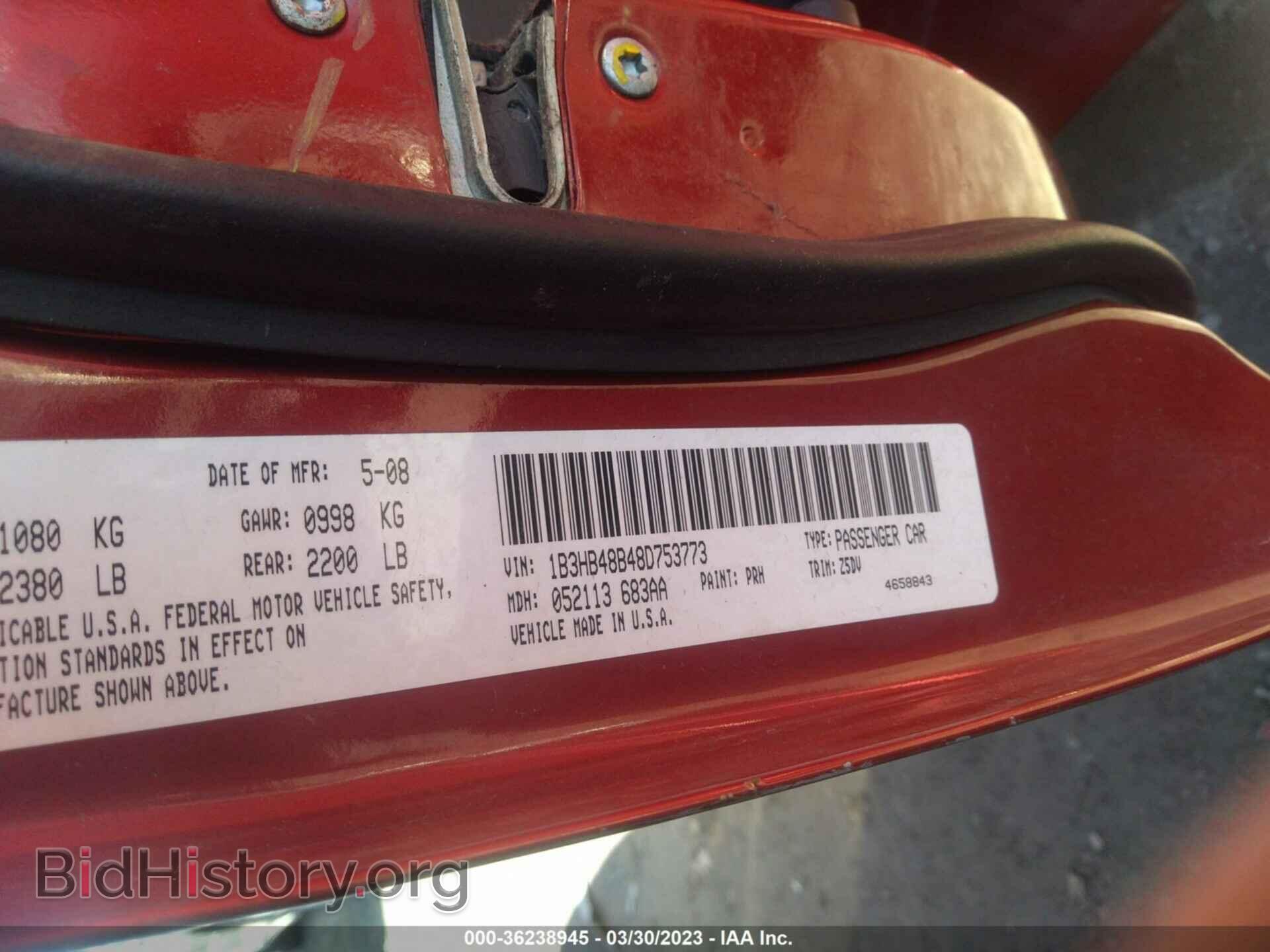 2008 DODGE CALIBER - VIN: 1B3HB48B48D753773 - Фото 9