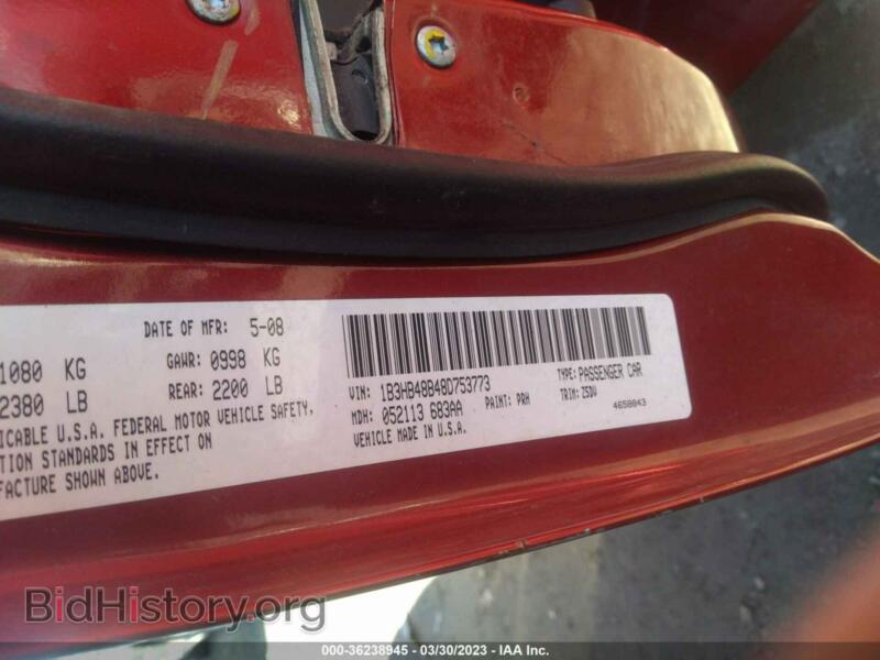 2008 Dodge CALIBER (VIN 1B3HB48B48D753773) — photo 9 of 12