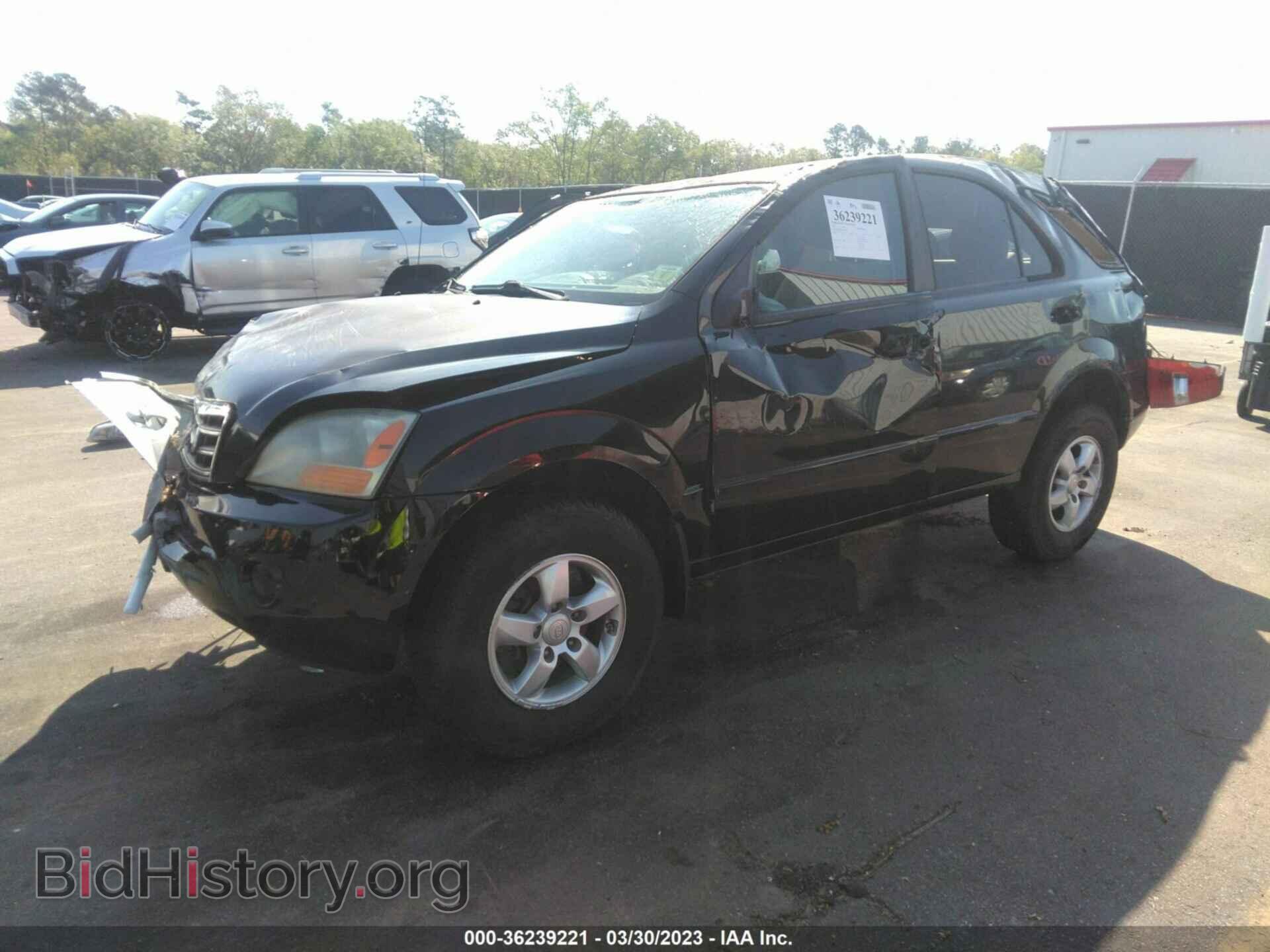 2007 KIA SORENTO - VIN: KNDJD736475750435 - Фото 2