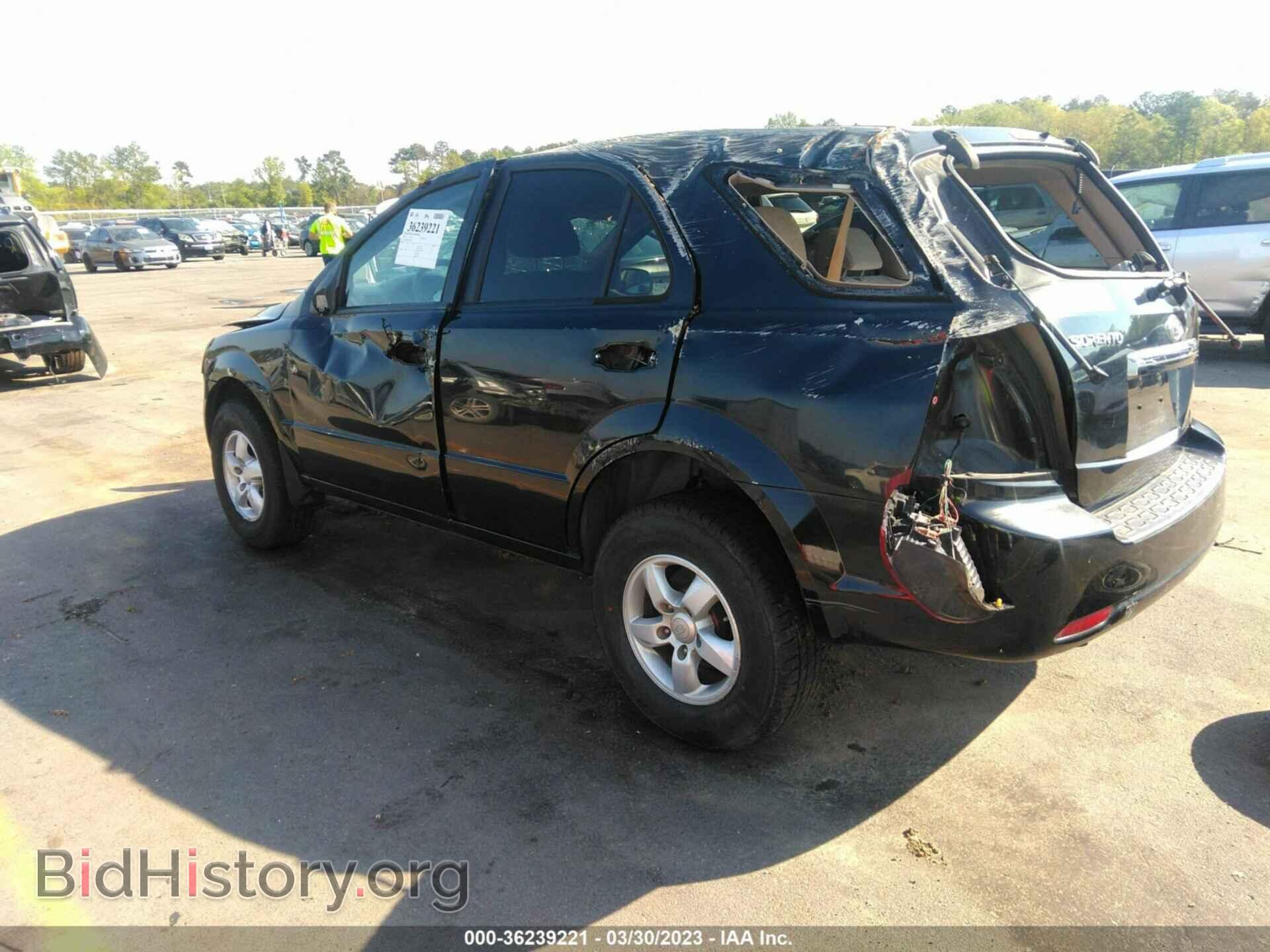 2007 KIA SORENTO - VIN: KNDJD736475750435 - Фото 3