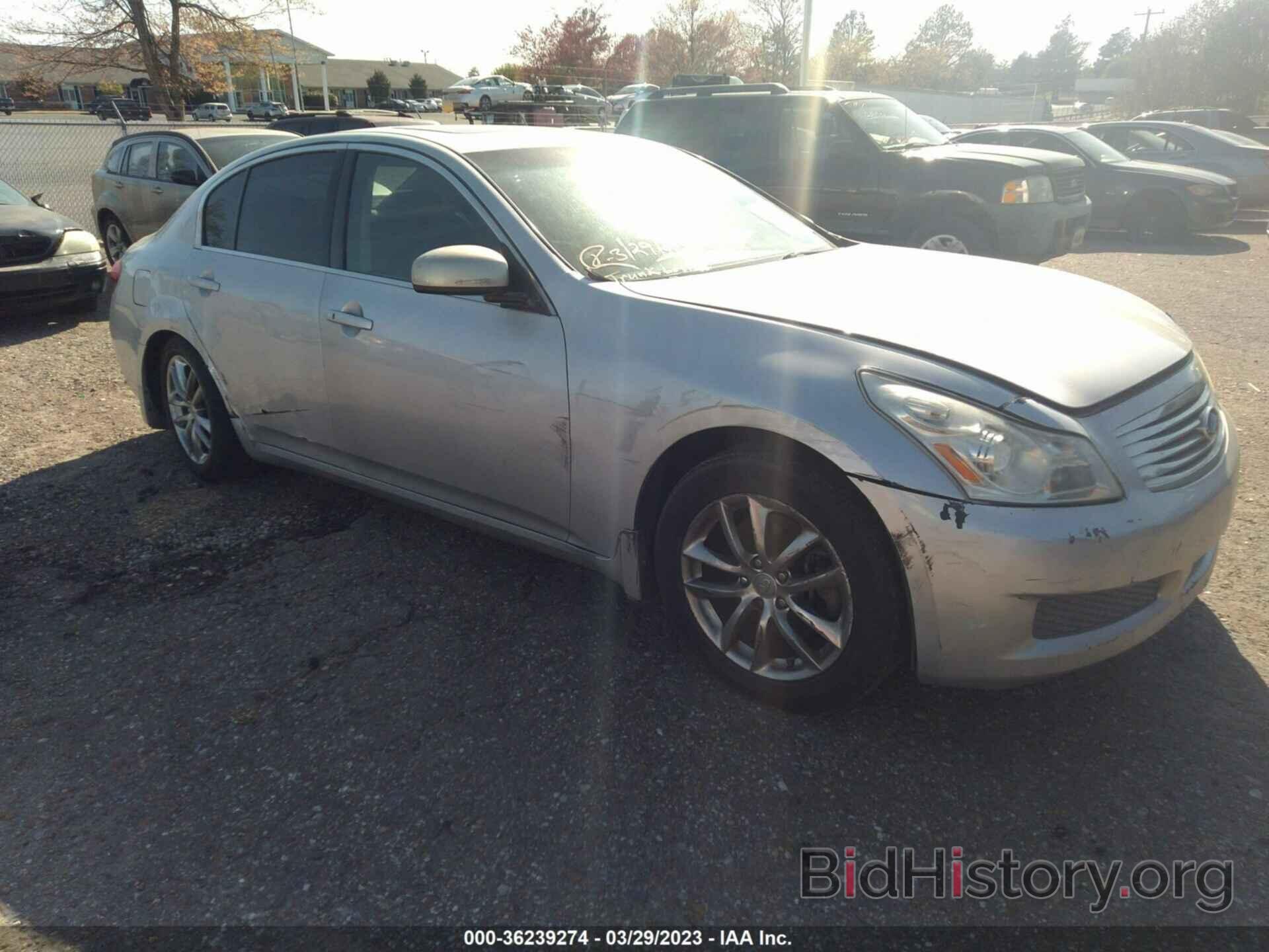 Фотография JNKCV61E99M305805 - INFINITI G37 SEDAN 2009