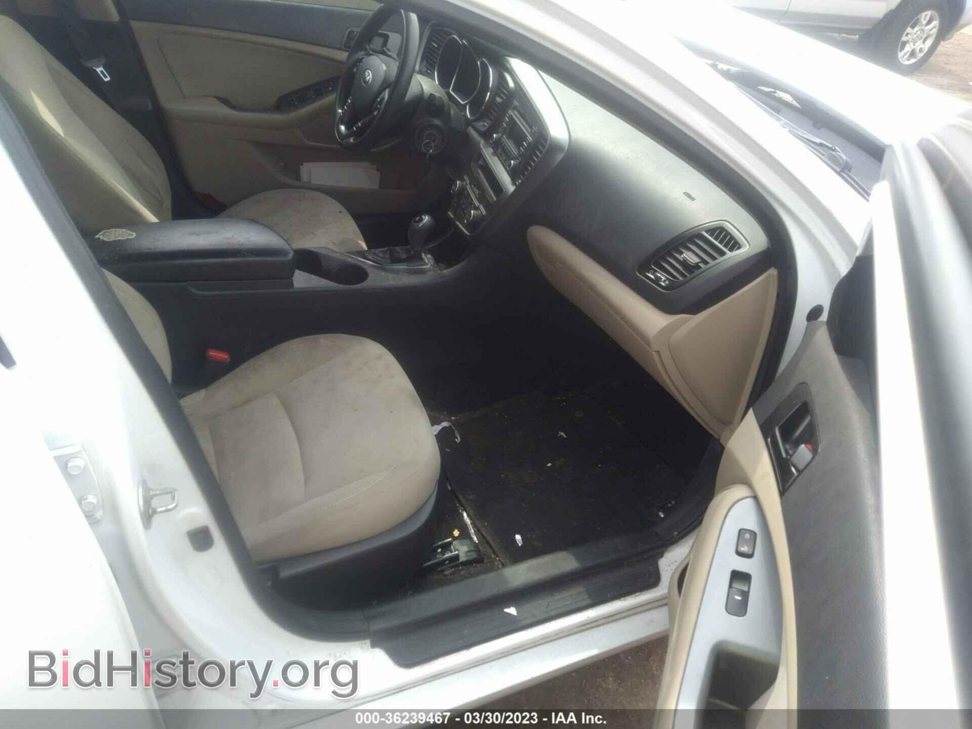 2013 KIA OPTIMA - VIN: 5XXGM4A74DG208103 - Фото 5