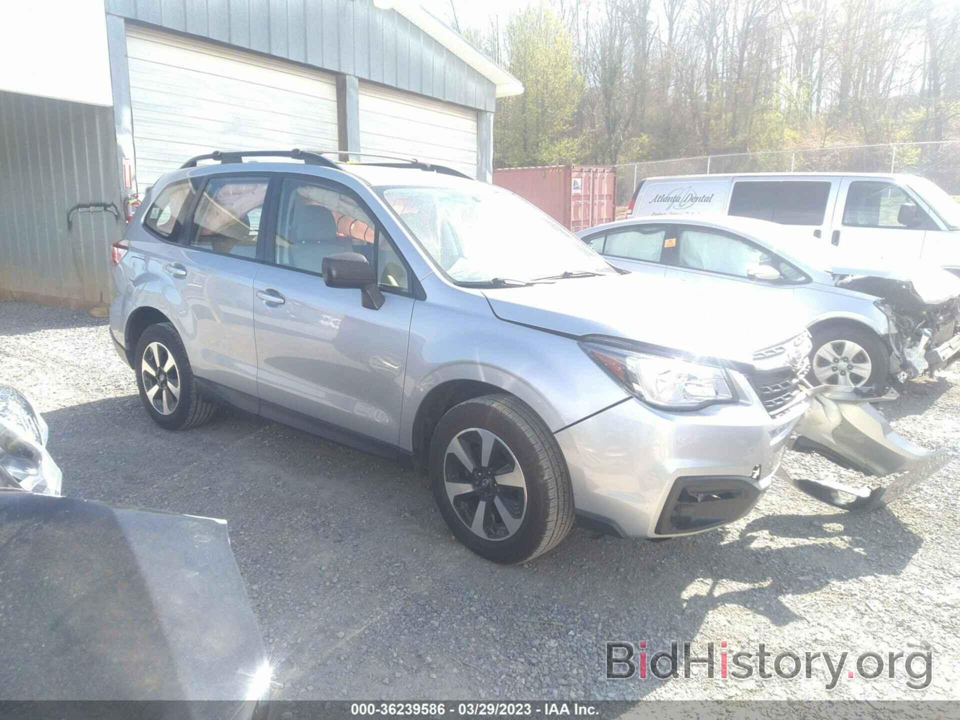 Photo JF2SJABC9JH607912 - SUBARU FORESTER 2018