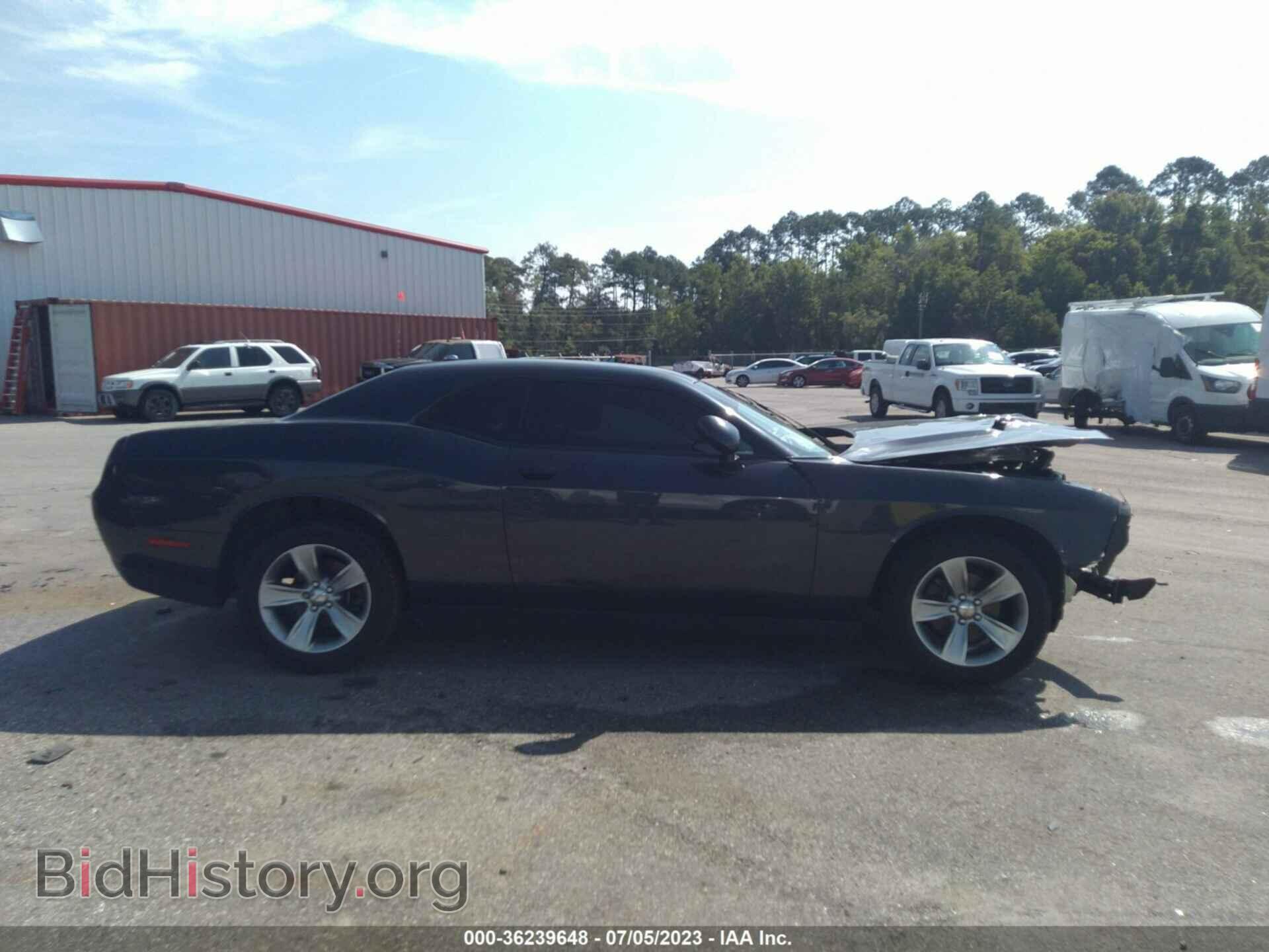 2017 DODGE CHALLENGER - VIN: 2C3CDZAG4HH550251 - Photo 13