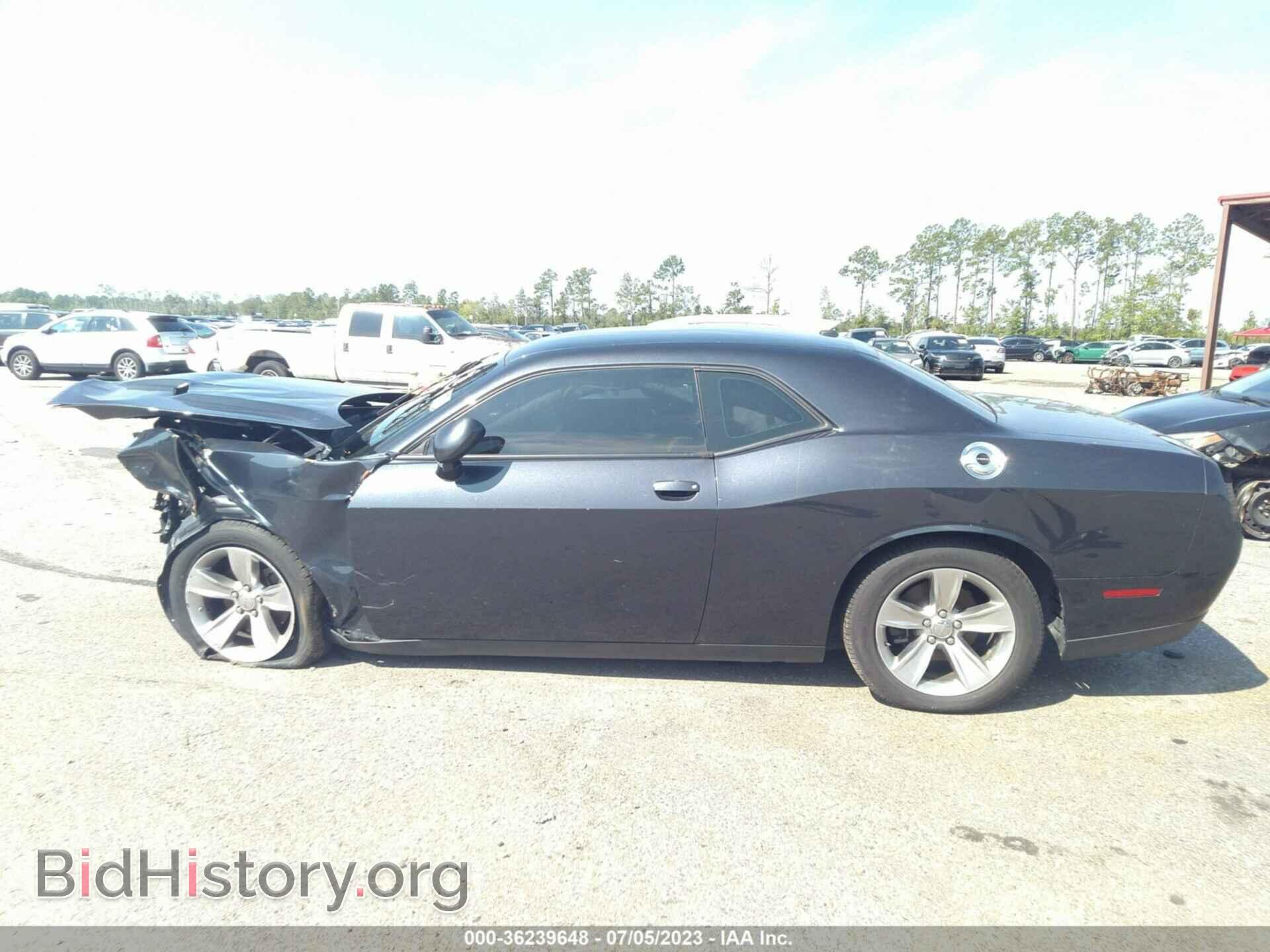 2017 DODGE CHALLENGER - VIN: 2C3CDZAG4HH550251 - Photo 14
