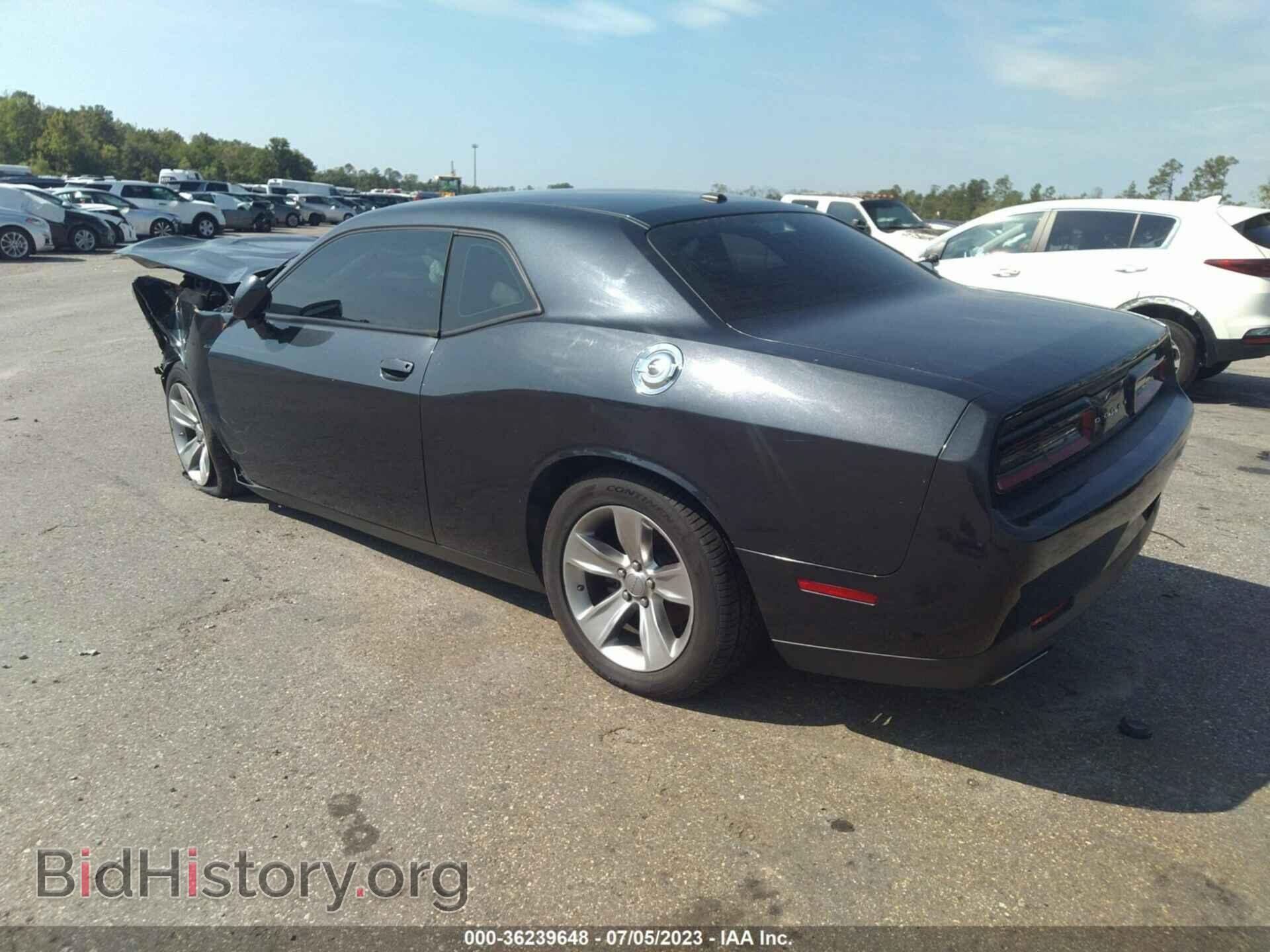 2017 DODGE CHALLENGER - VIN: 2C3CDZAG4HH550251 - Photo 3