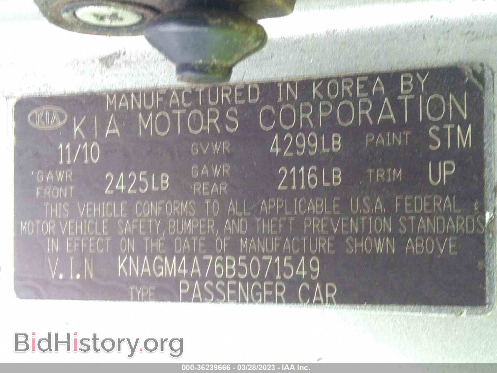 2011 KIA OPTIMA - VIN: KNAGM4A76B5071549 - Фото 9