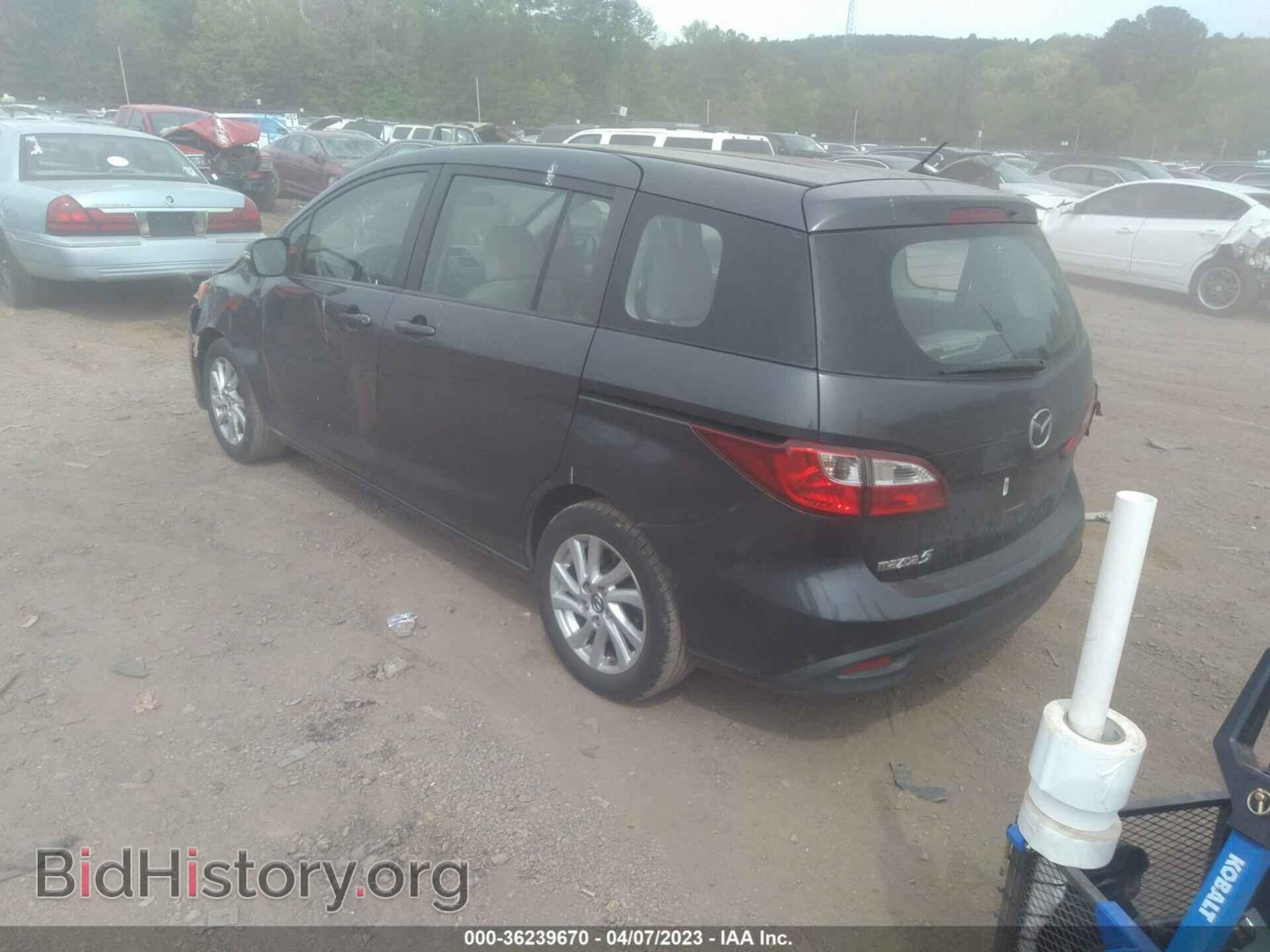 2013 MAZDA MAZDA5 - VIN: JM1CW2BL5D0149069 - Photo 3