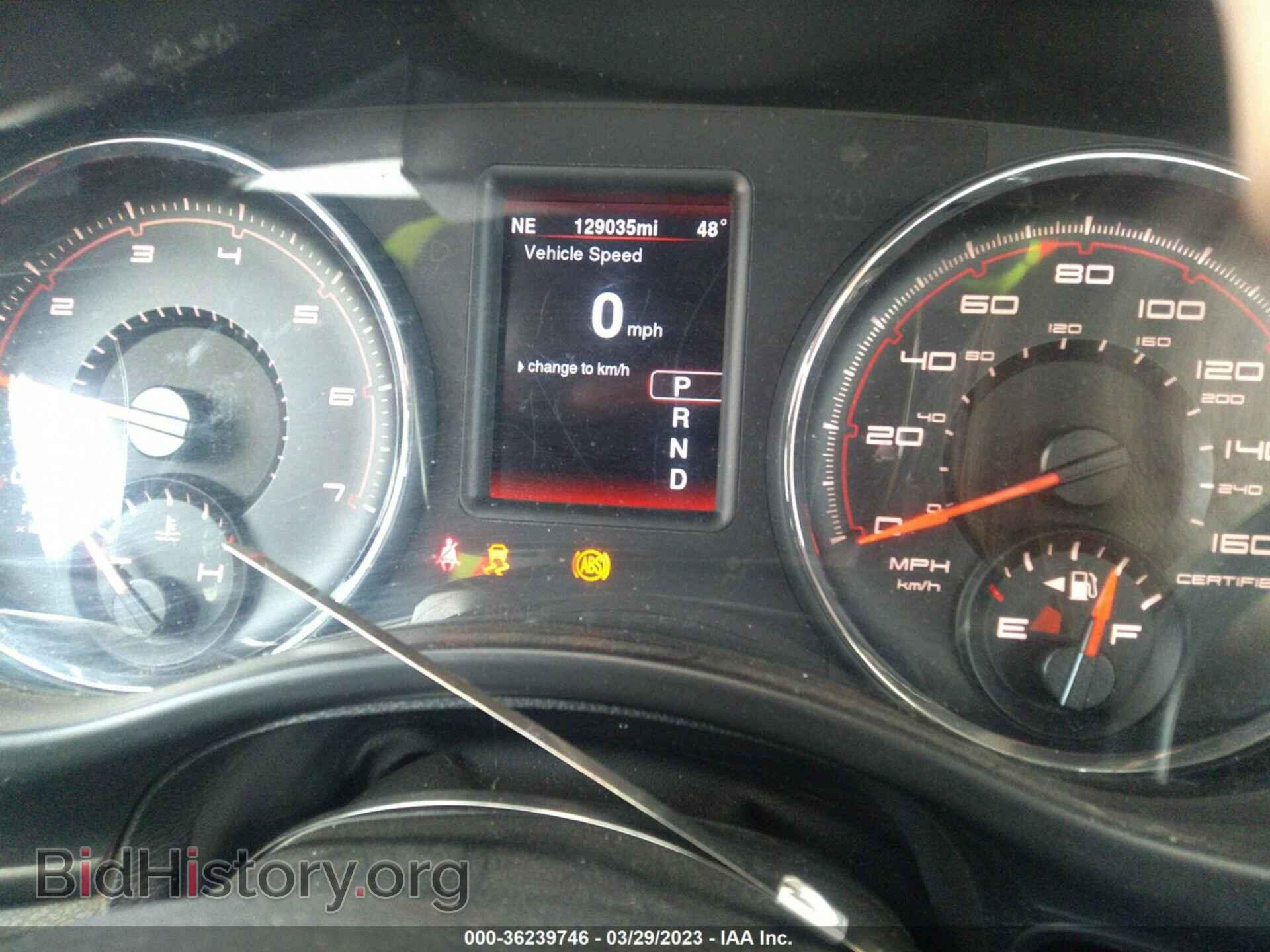 2013 DODGE CHARGER - VIN: 2C3CDXAT2DH673722 - Фото 7