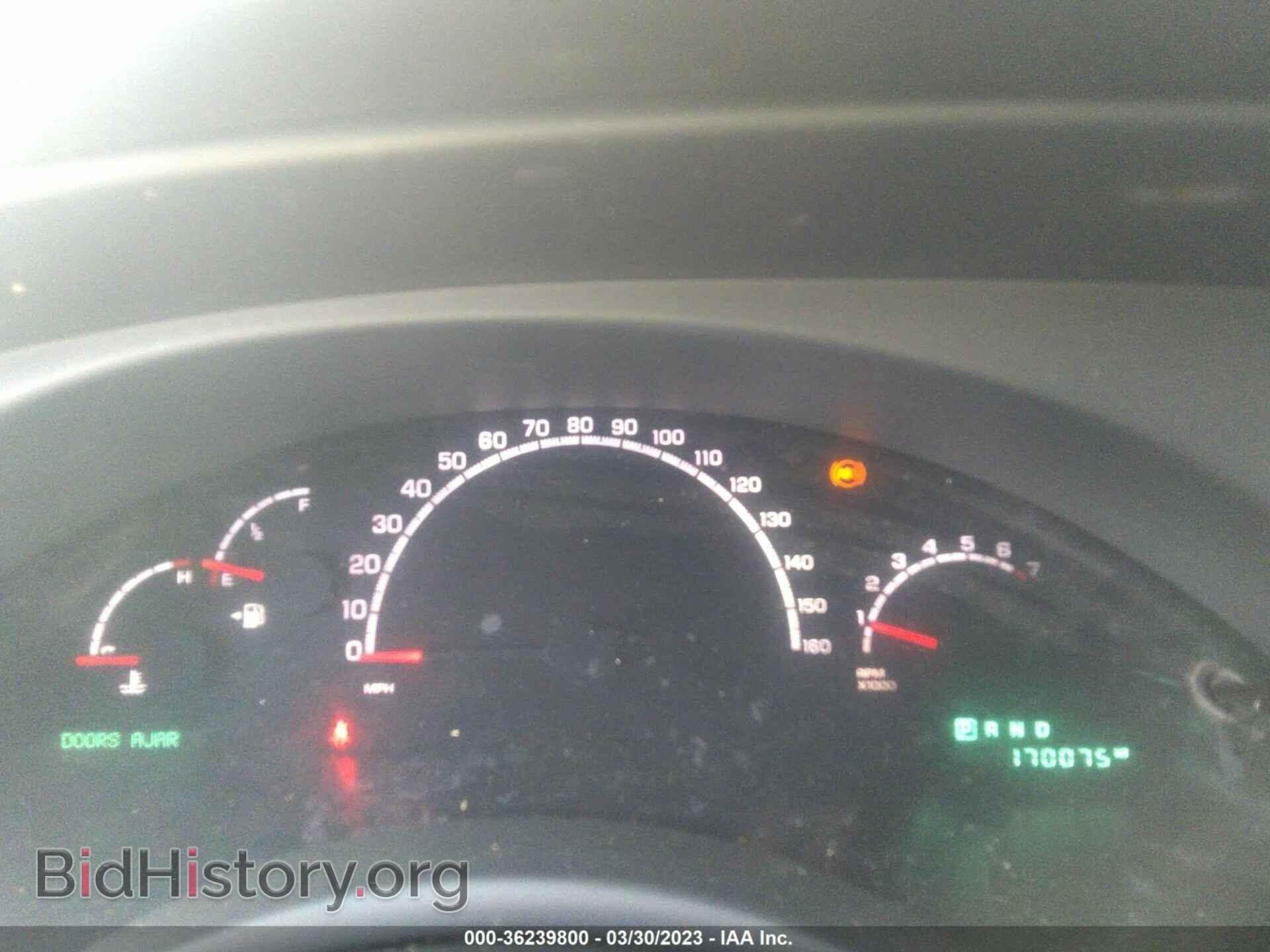 2006 CHRYSLER PACIFICA - VIN: 2A4GM68446R901703 - Фото 7