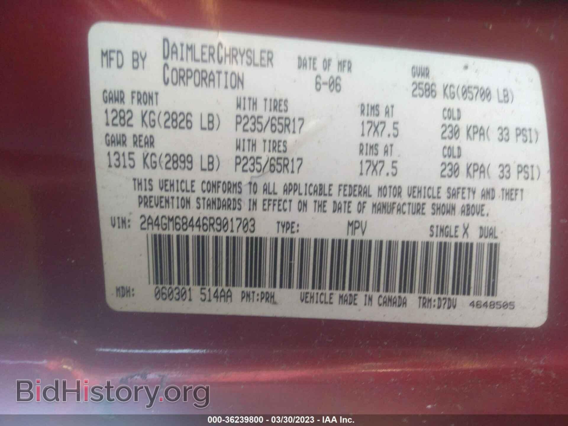 2006 CHRYSLER PACIFICA - VIN: 2A4GM68446R901703 - Фото 9