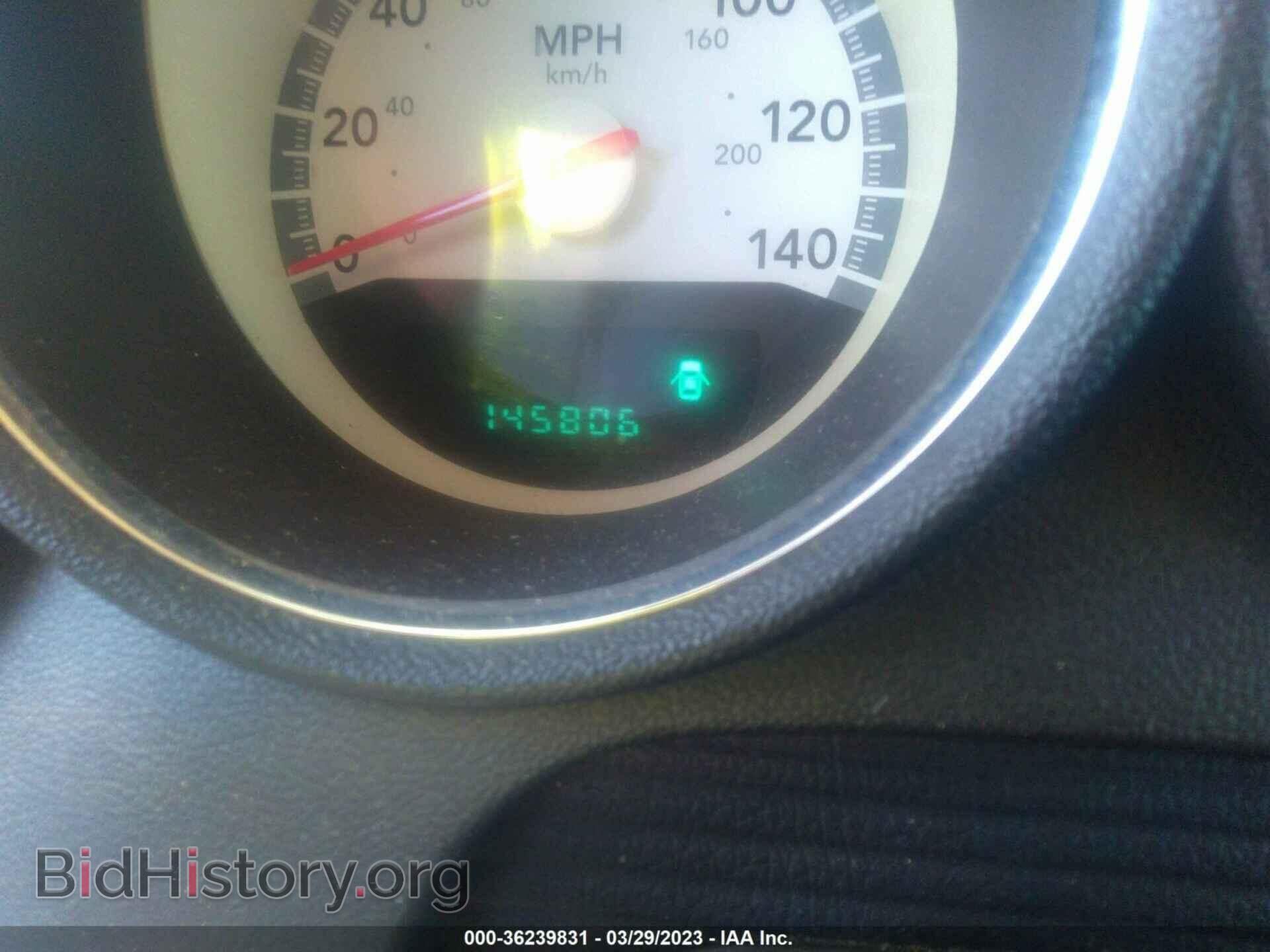 2010 DODGE CHARGER - VIN: 2B3CA3CV3AH291112 - Фото 7