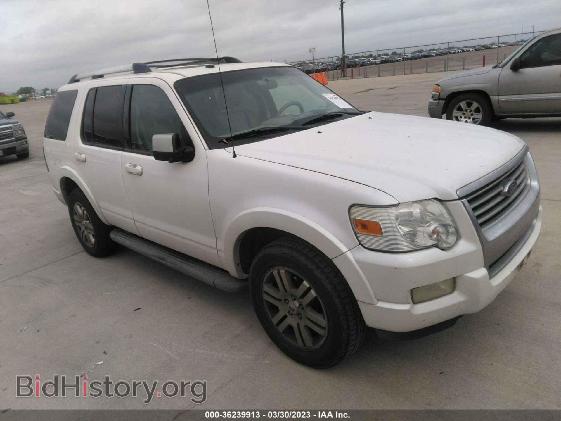 Photo 1FMEU6FE3AUA37033 - FORD EXPLORER 2010