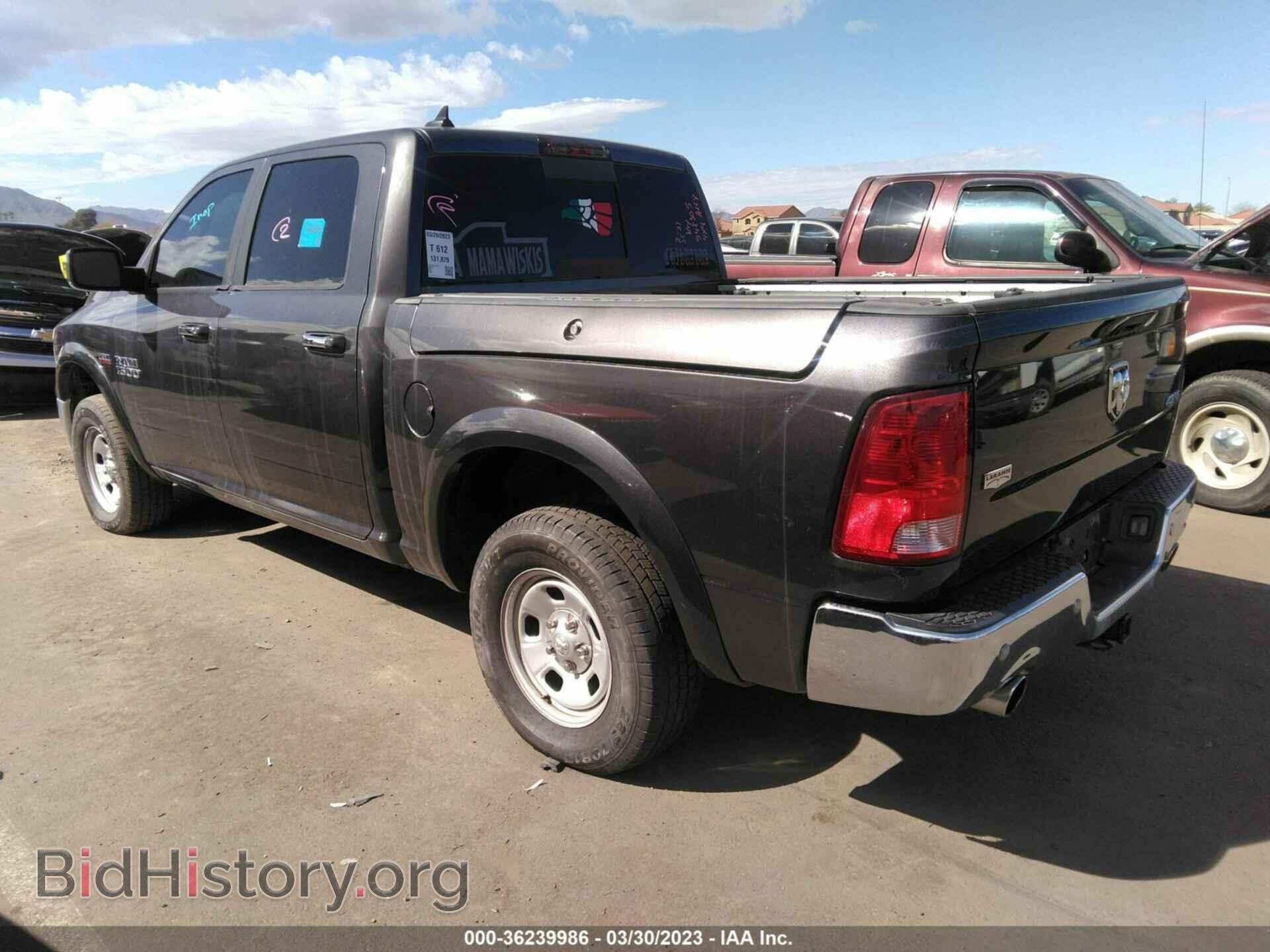 2017 RAM 1500 - VIN: 1C6RR7NT9HS548305 - Фото 3