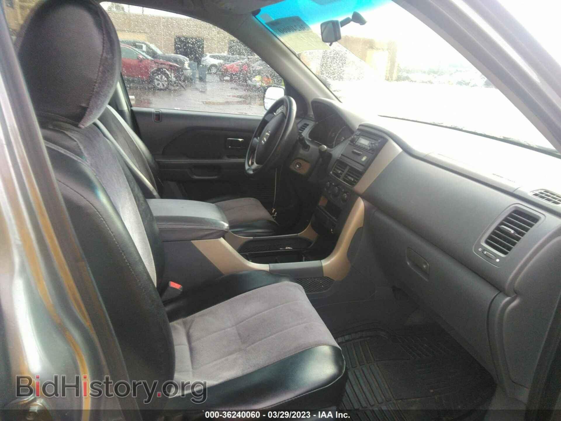 2007 HONDA PILOT - VIN: 2HKYF18197H510428 - Фото 5