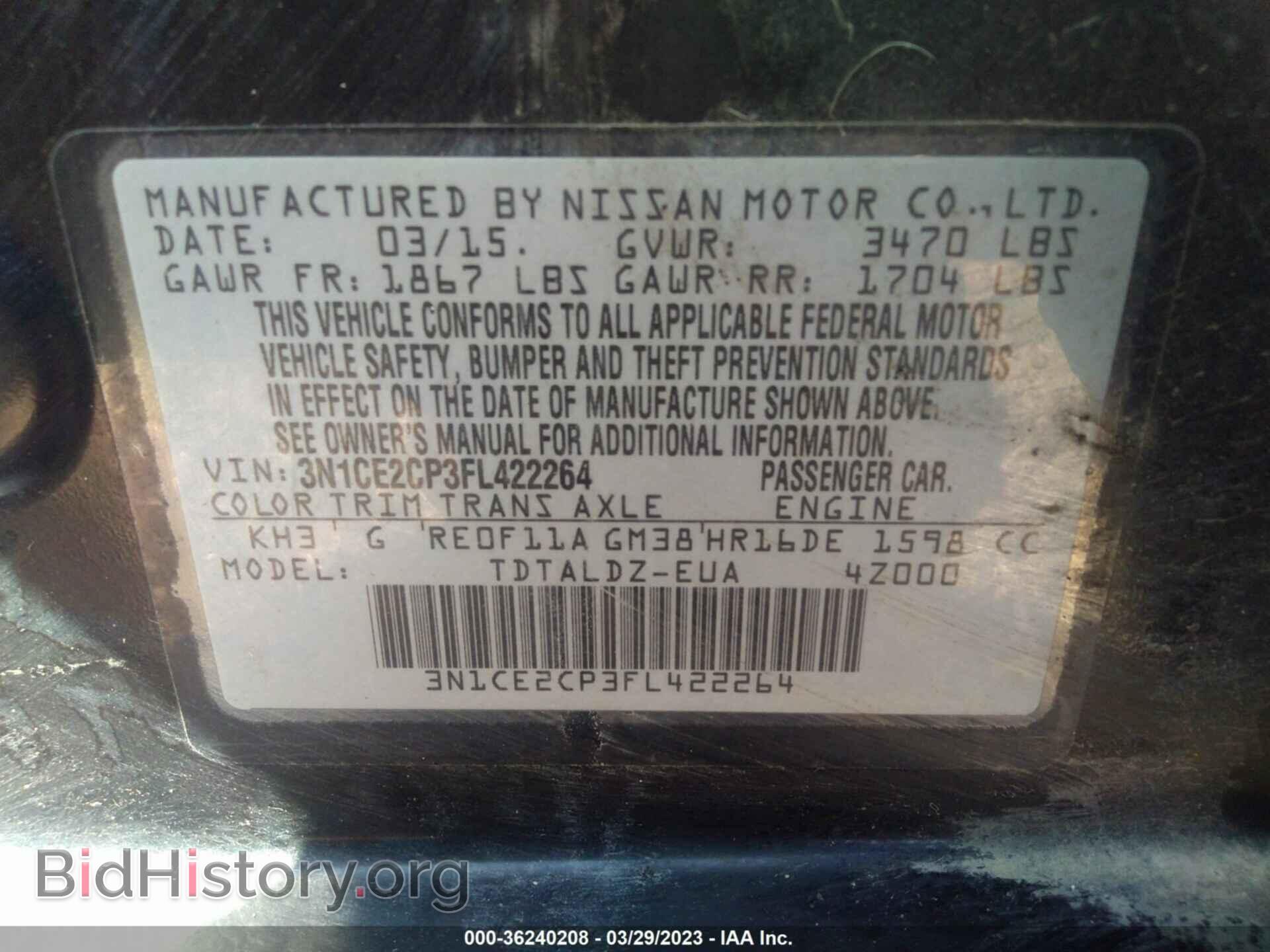 2015 NISSAN VERSA NOTE - VIN: 3N1CE2CP3FL422264 - Фото 9