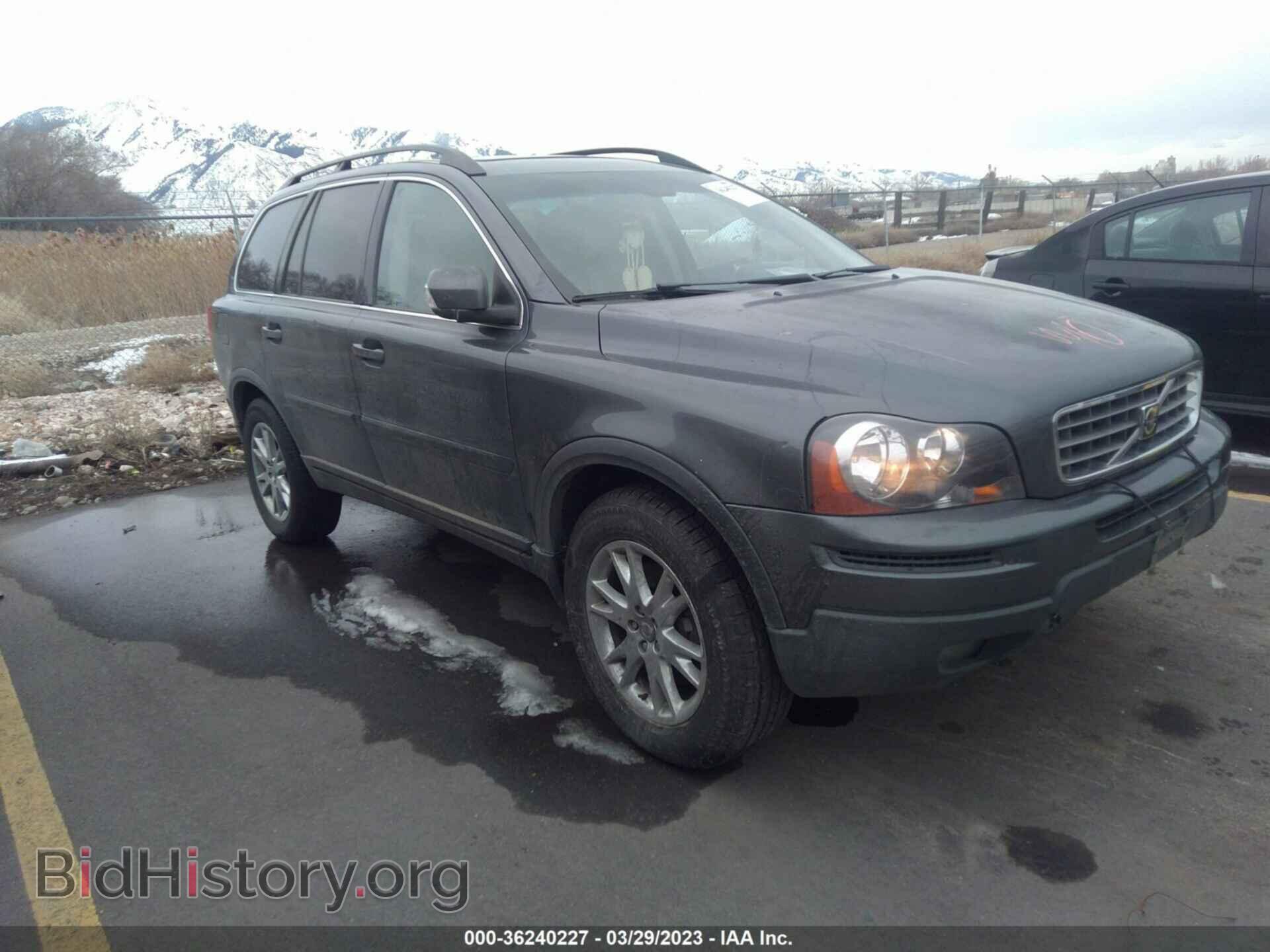 Photo YV4CY982681443529 - VOLVO XC90 2008