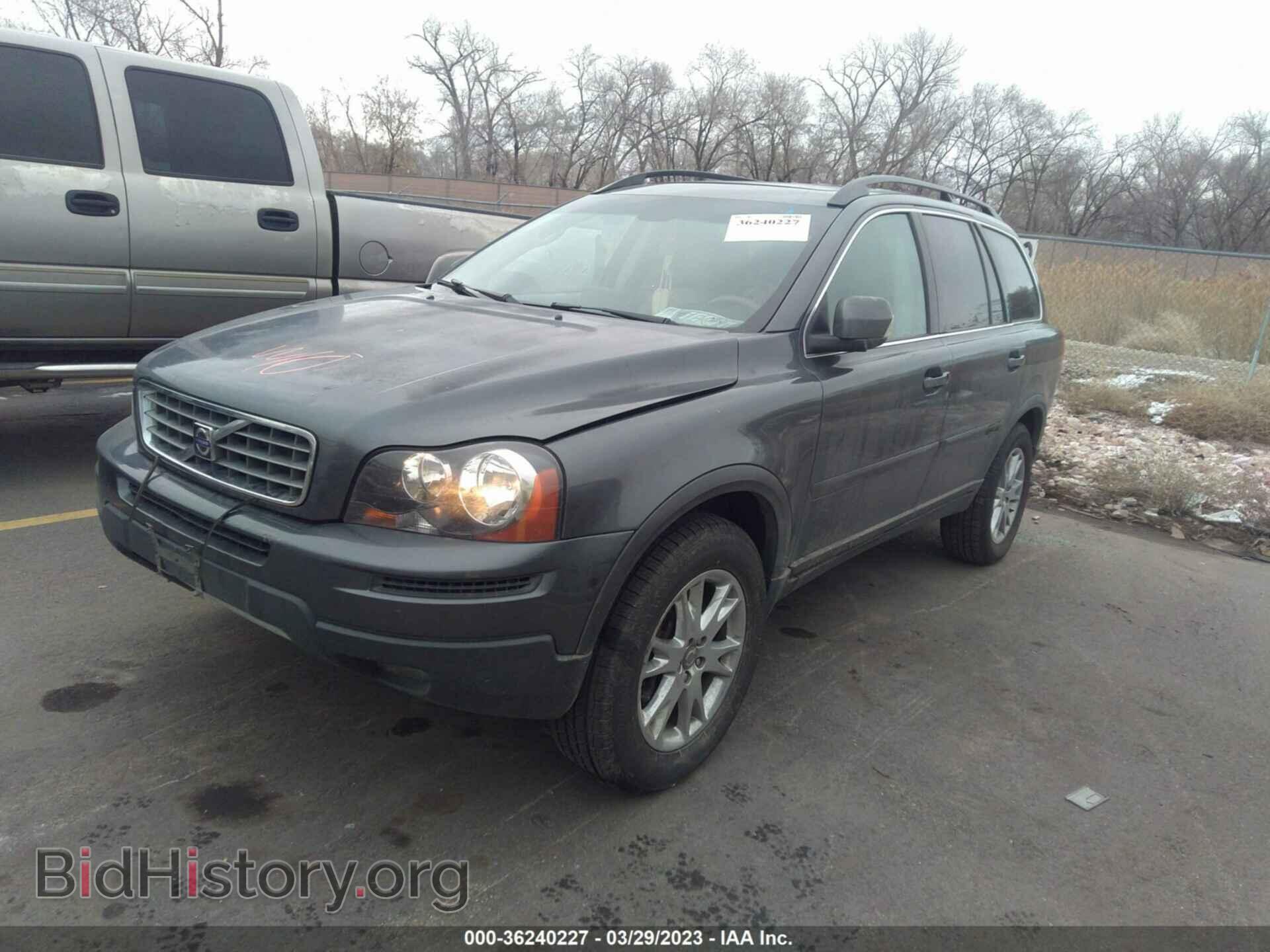 2008 VOLVO XC90 - VIN: YV4CY982681443529 - Фото 2
