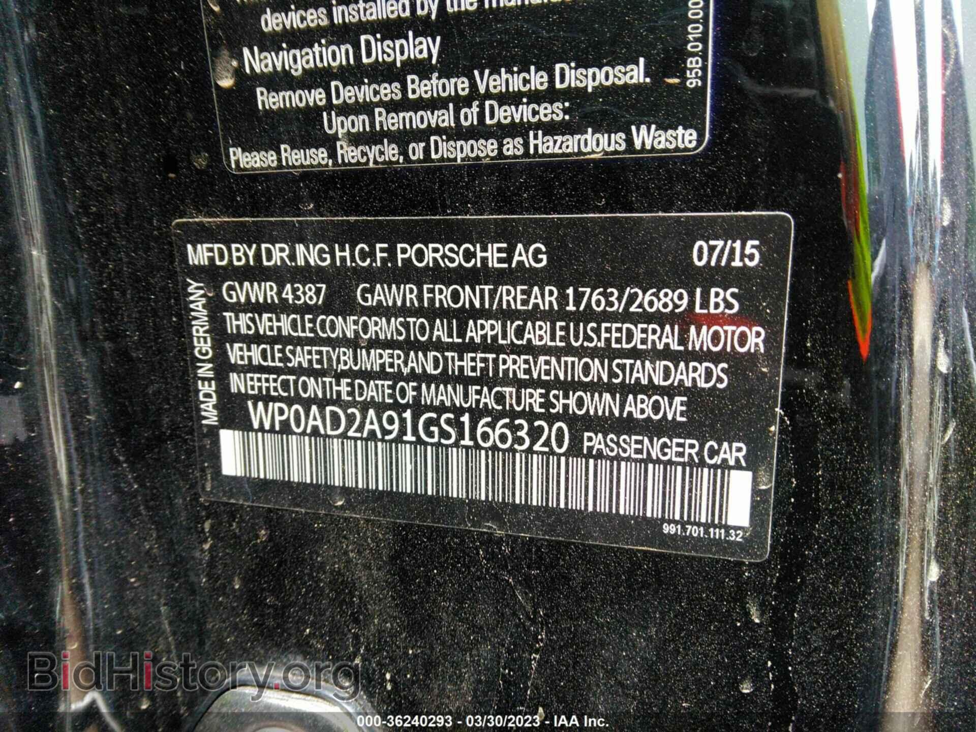 2016 PORSCHE 911 - VIN: WP0AD2A91GS166320 - Фото 9
