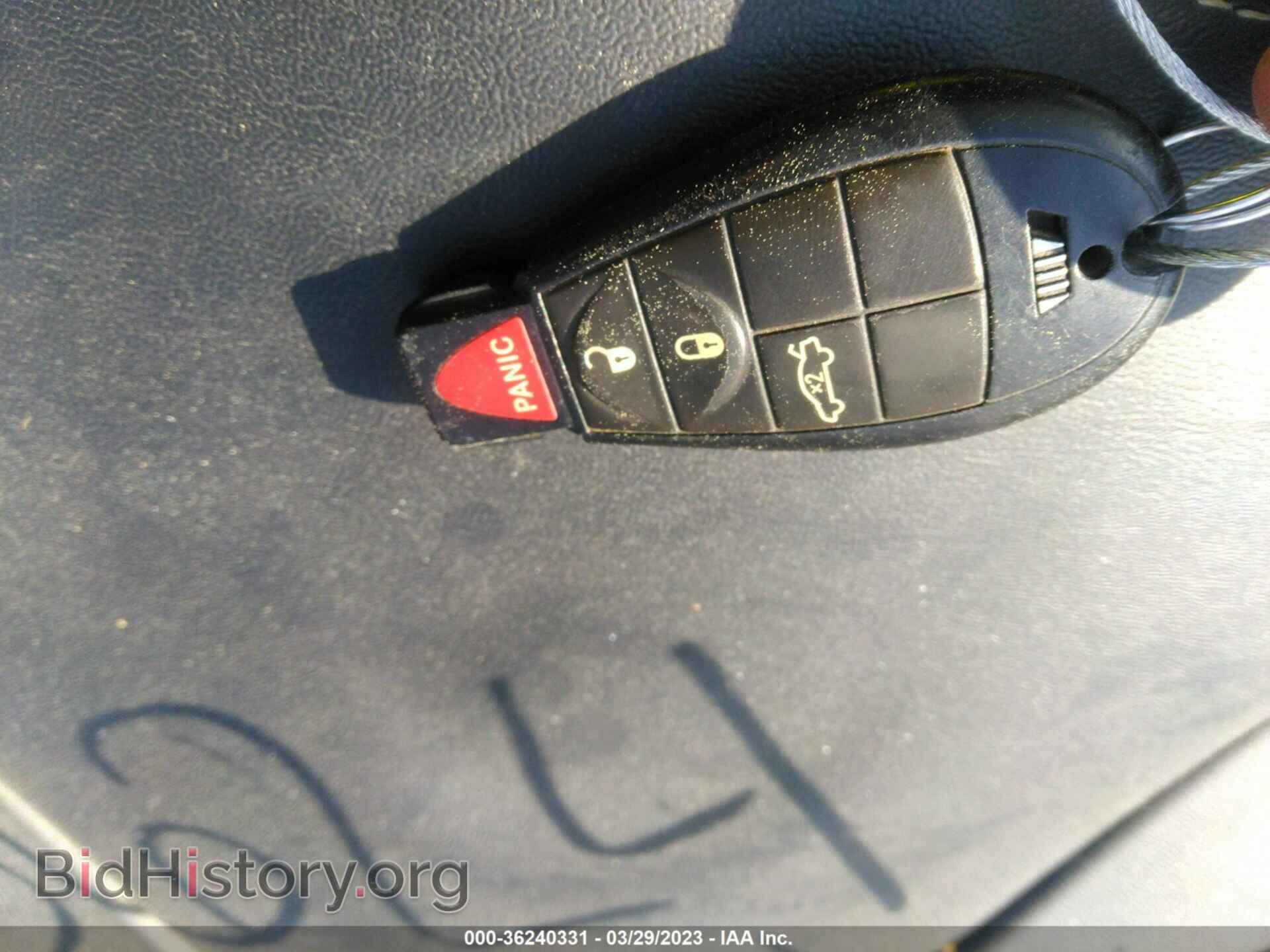 2015 DODGE DART - VIN: 1C3CDFBB1FD116316 - Фото 11