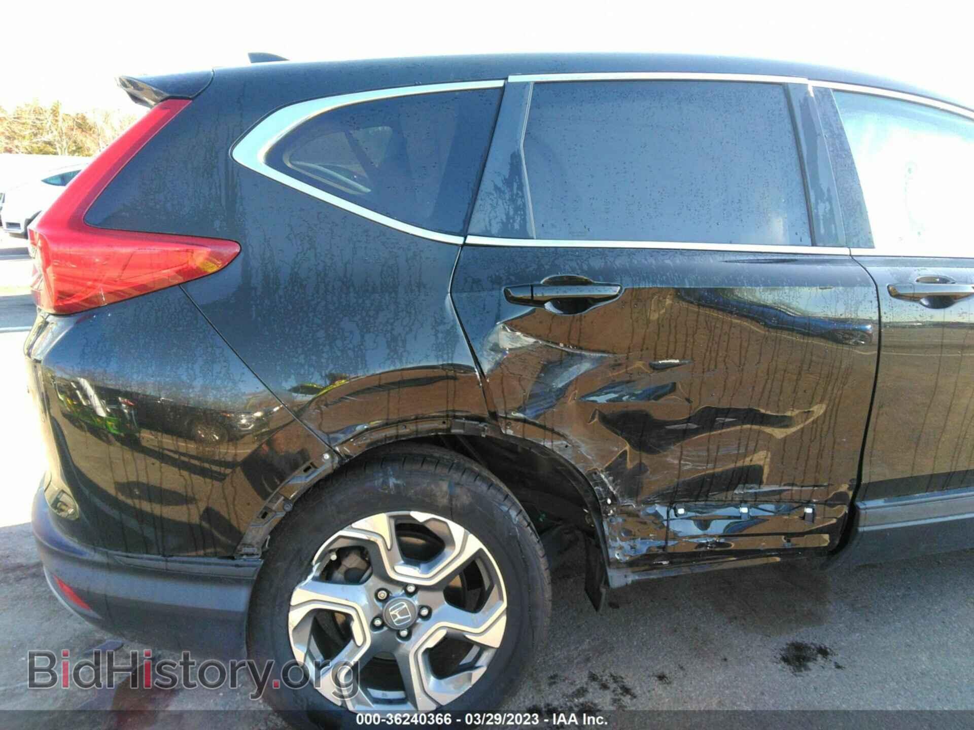 2017 HONDA CR-V - VIN: 2HKRW2H57HH624829 - Фото 6