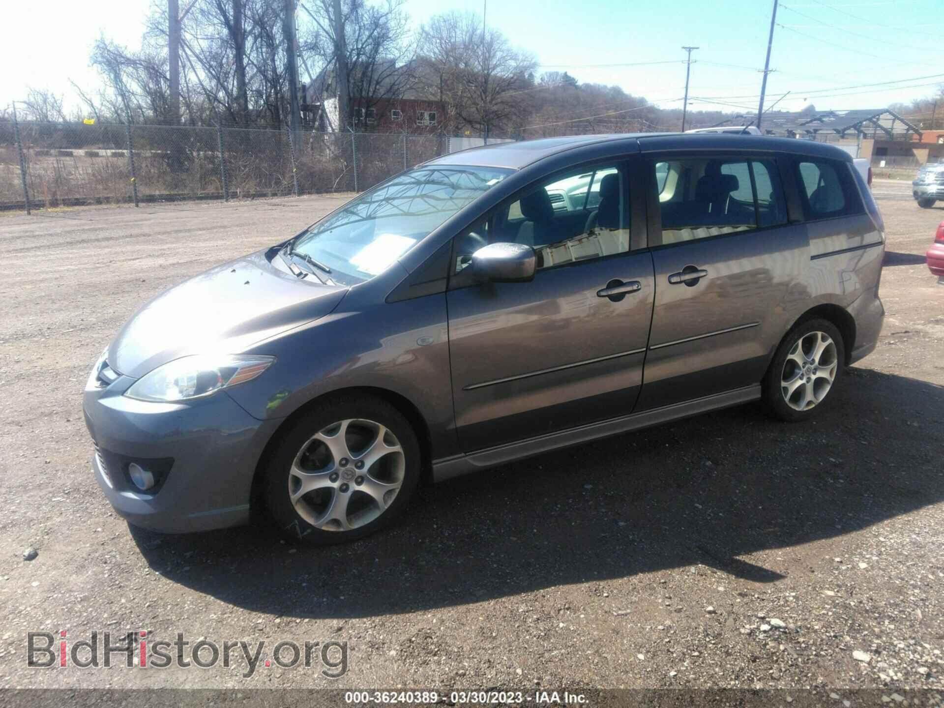 2008 MAZDA MAZDA5 - VIN: JM1CR29L080324332 - Фото 2
