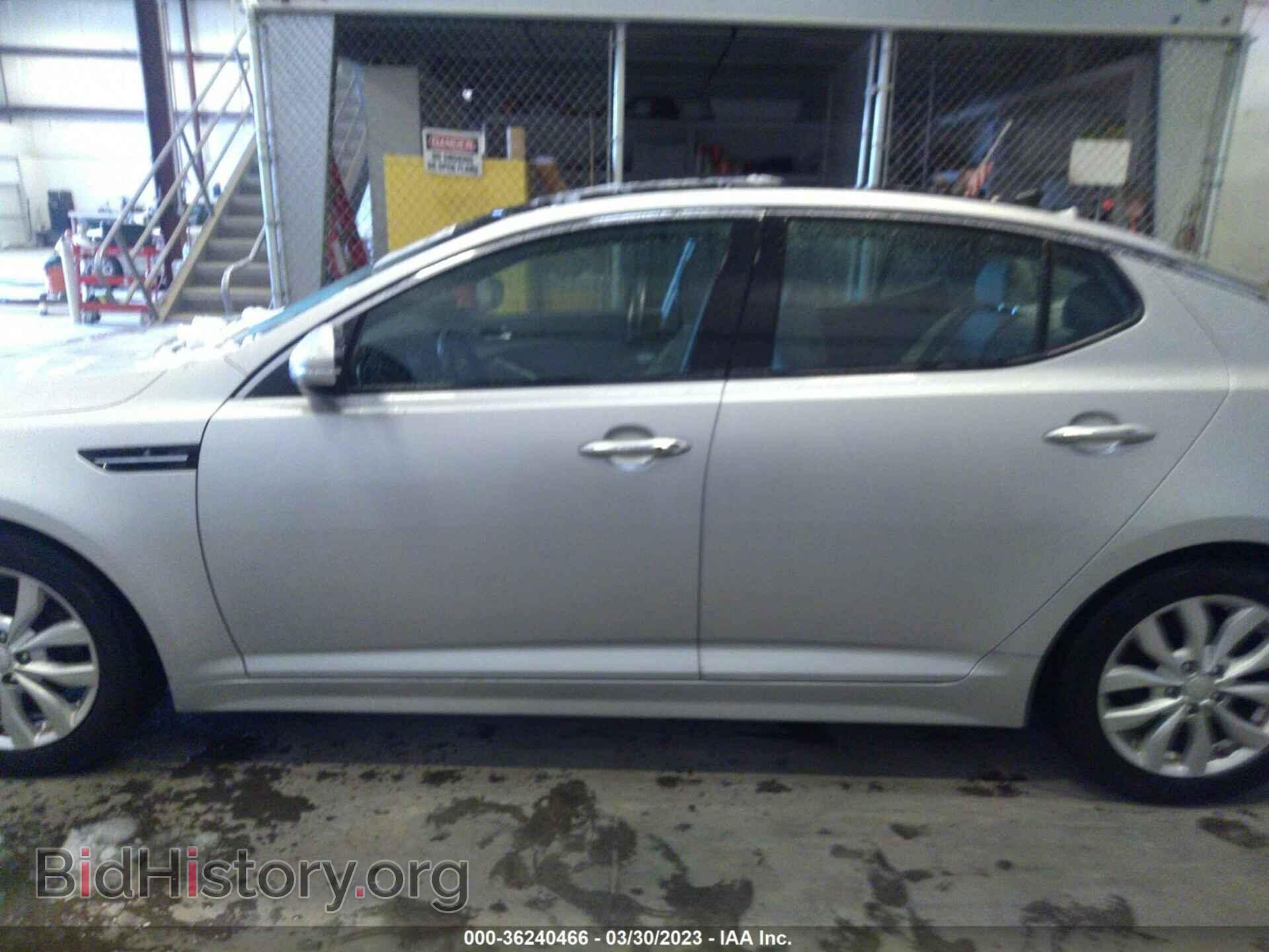 2015 KIA OPTIMA - VIN: 5XXGN4A76FG387860 - Фото 6