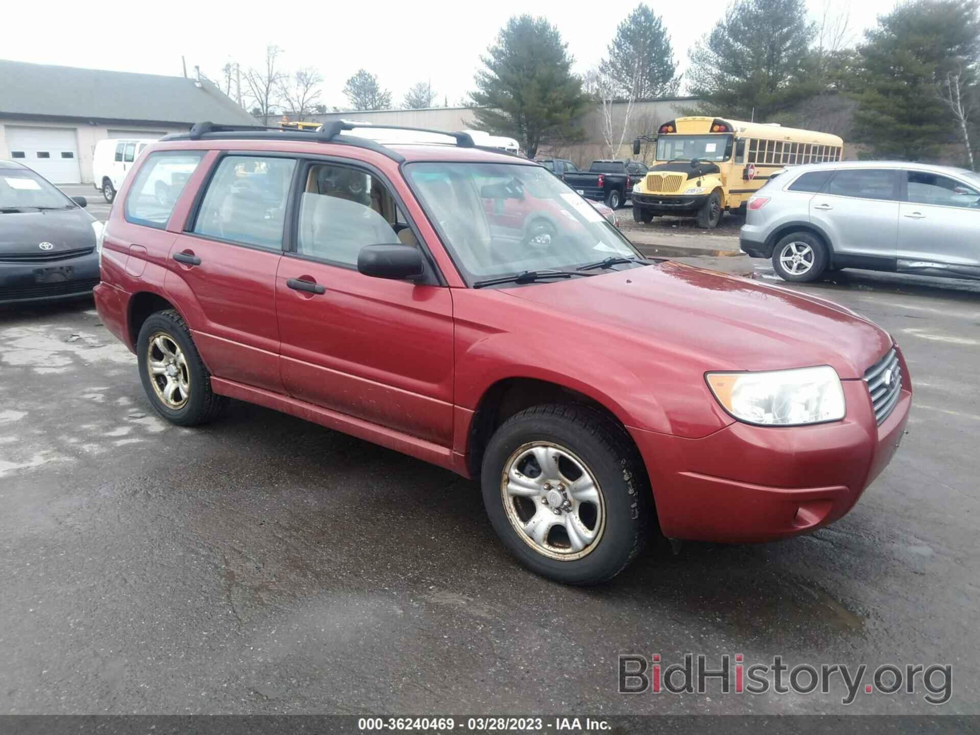 Photo JF1SG63687H716055 - SUBARU FORESTER 2007