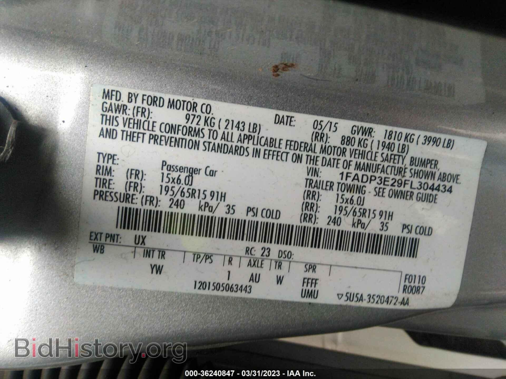 2015 FORD FOCUS - VIN: 1FADP3E29FL304434 - Фото 9