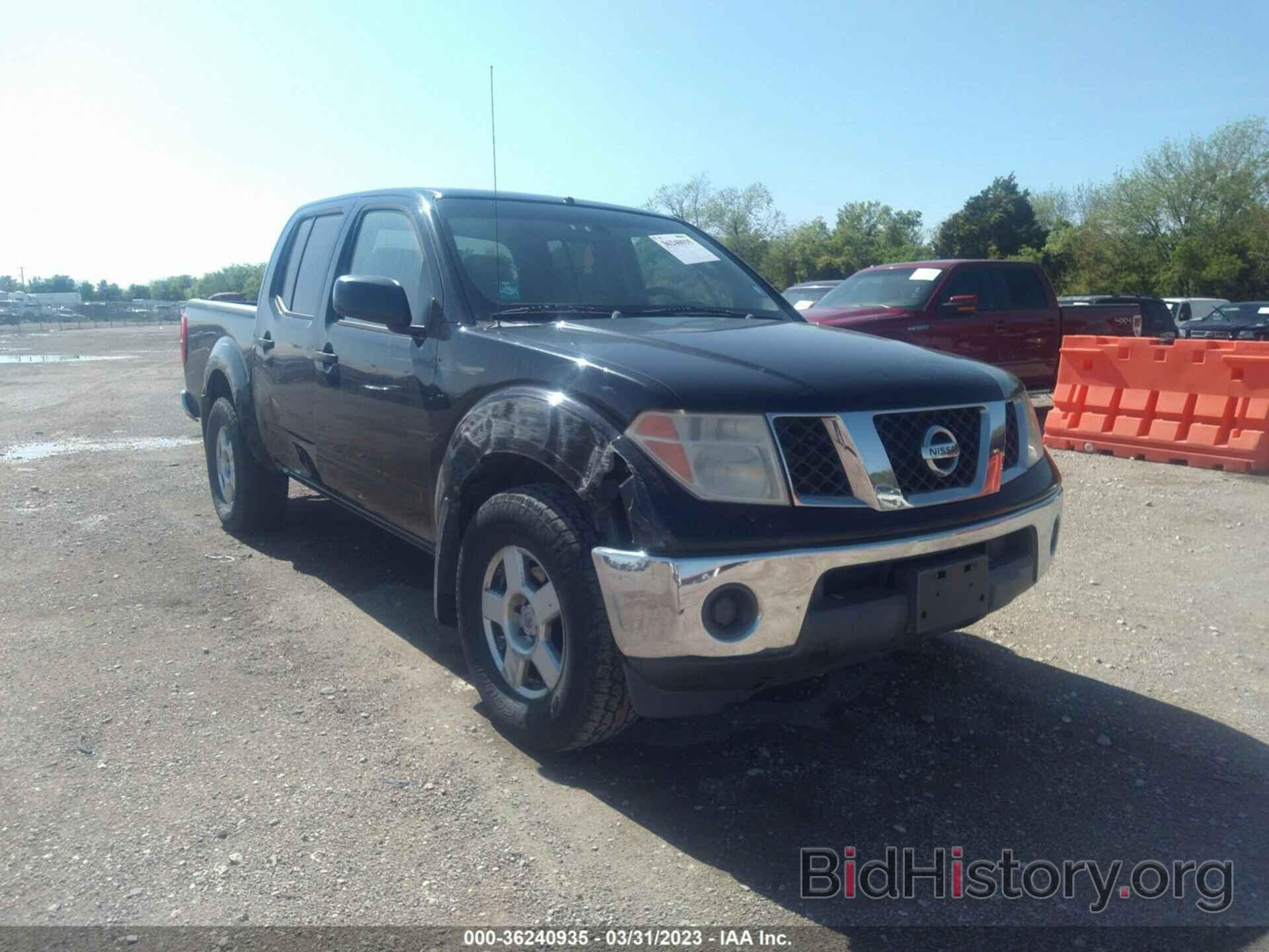 Photo 1N6AD07W66C459797 - NISSAN FRONTIER 2006
