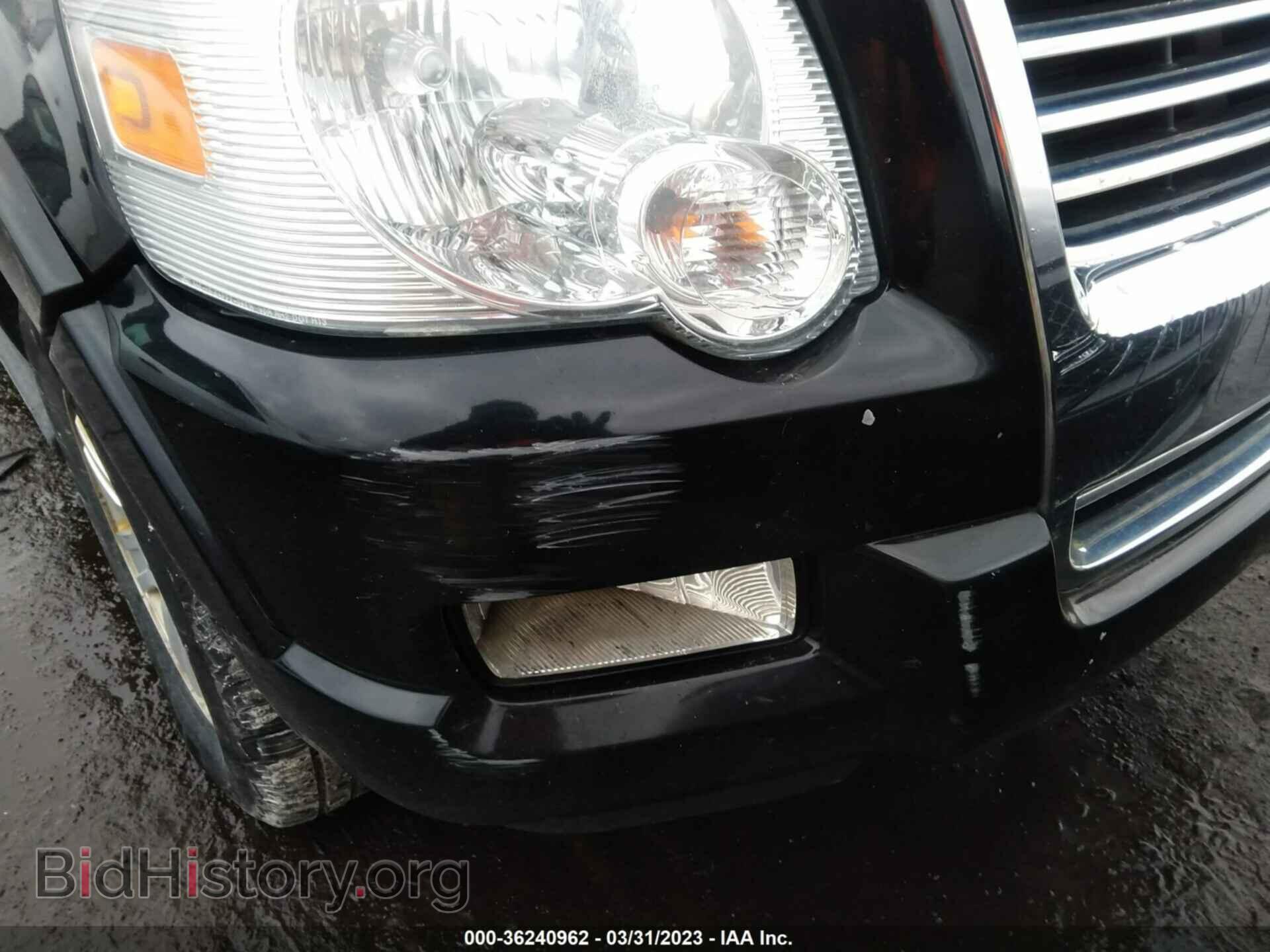 2008 FORD EXPLORER - VIN: 1FMEU63E78UB10953 - Фото 6
