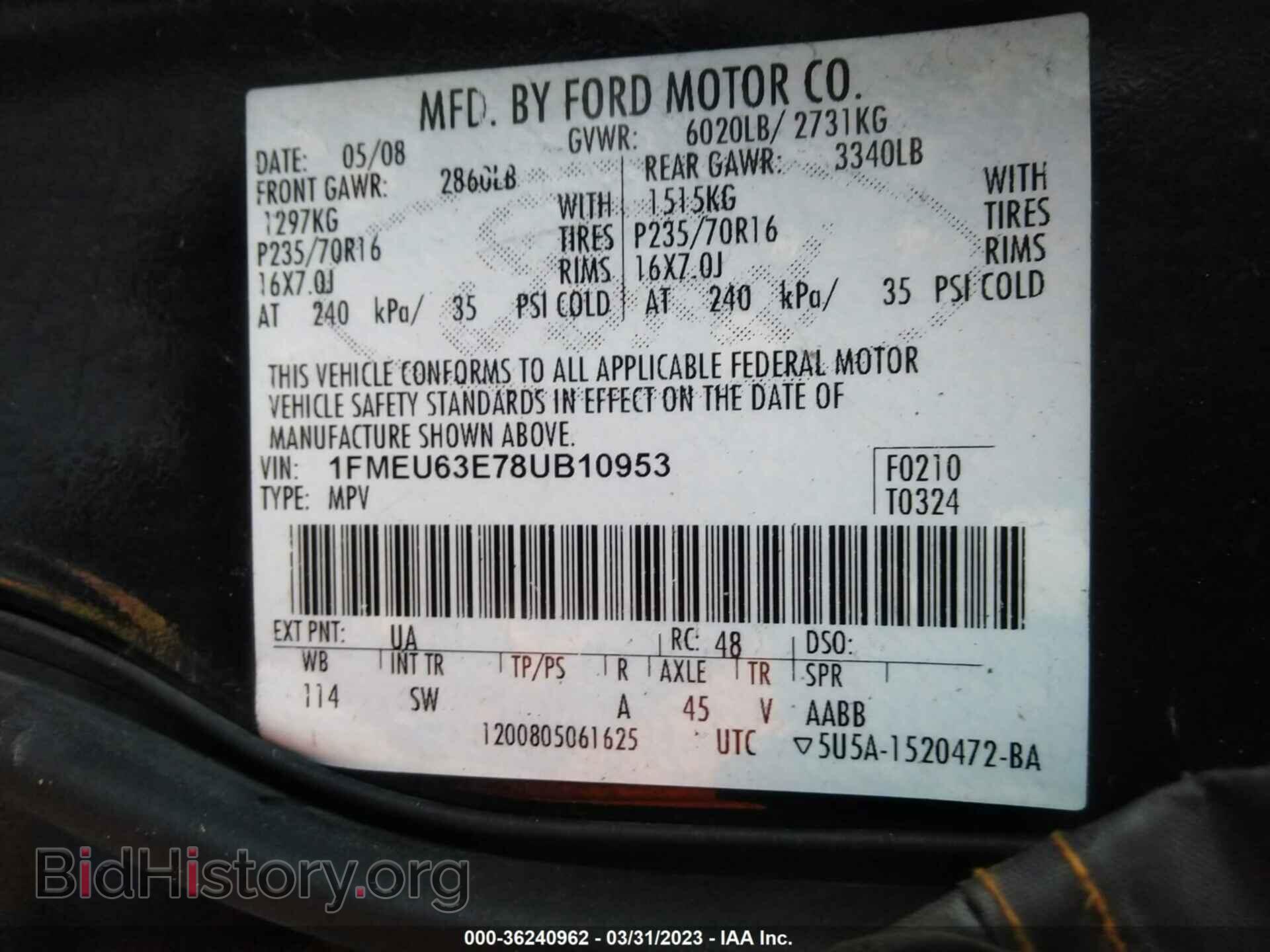 2008 FORD EXPLORER - VIN: 1FMEU63E78UB10953 - Фото 9