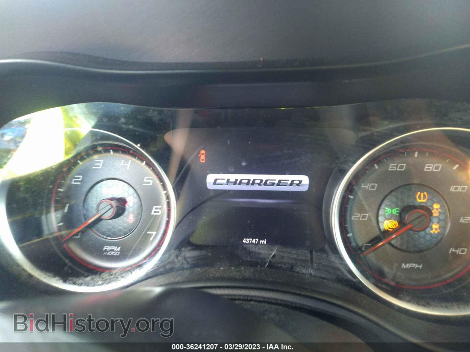 2019 DODGE CHARGER - VIN: 2C3CDXBG9KH657791 - Фото 7
