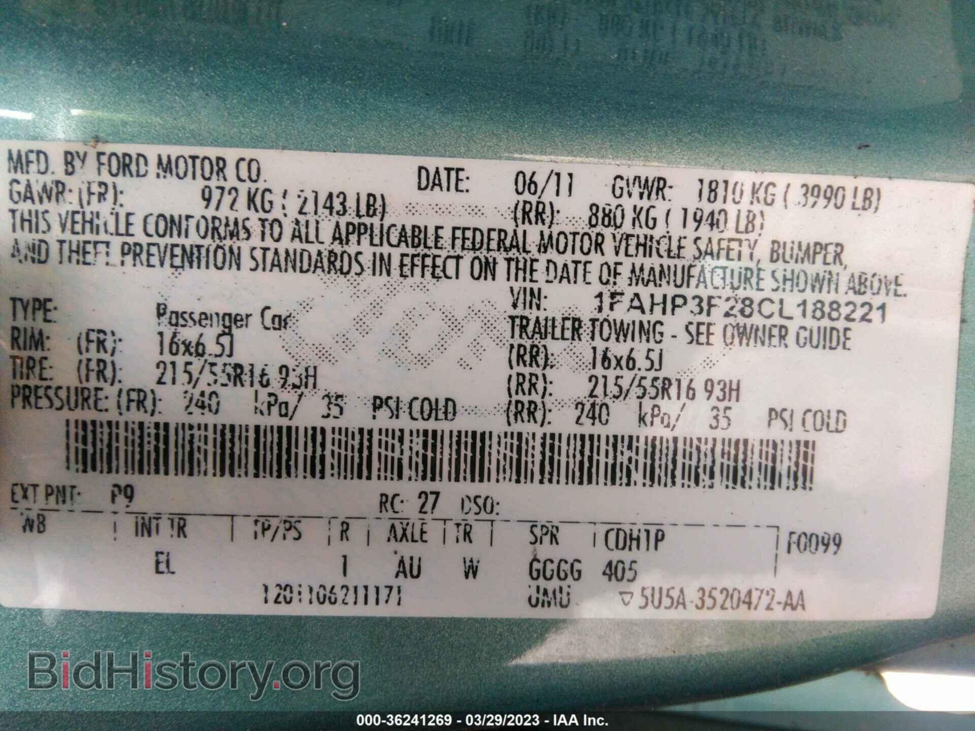 2012 FORD FOCUS - VIN: 1FAHP3F28CL188221 - Photo 9