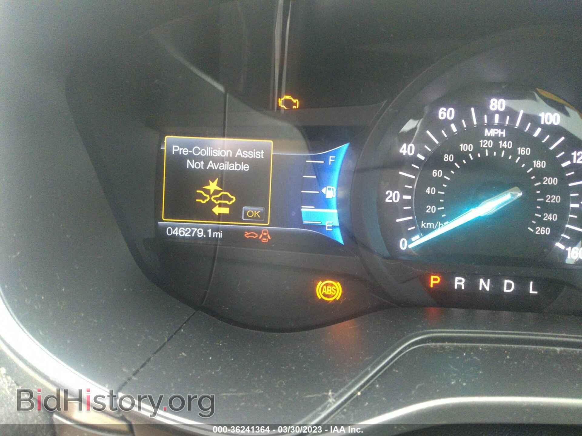 2020 FORD FUSION - VIN: 3FA6P0HD2LR257510 - Фото 7