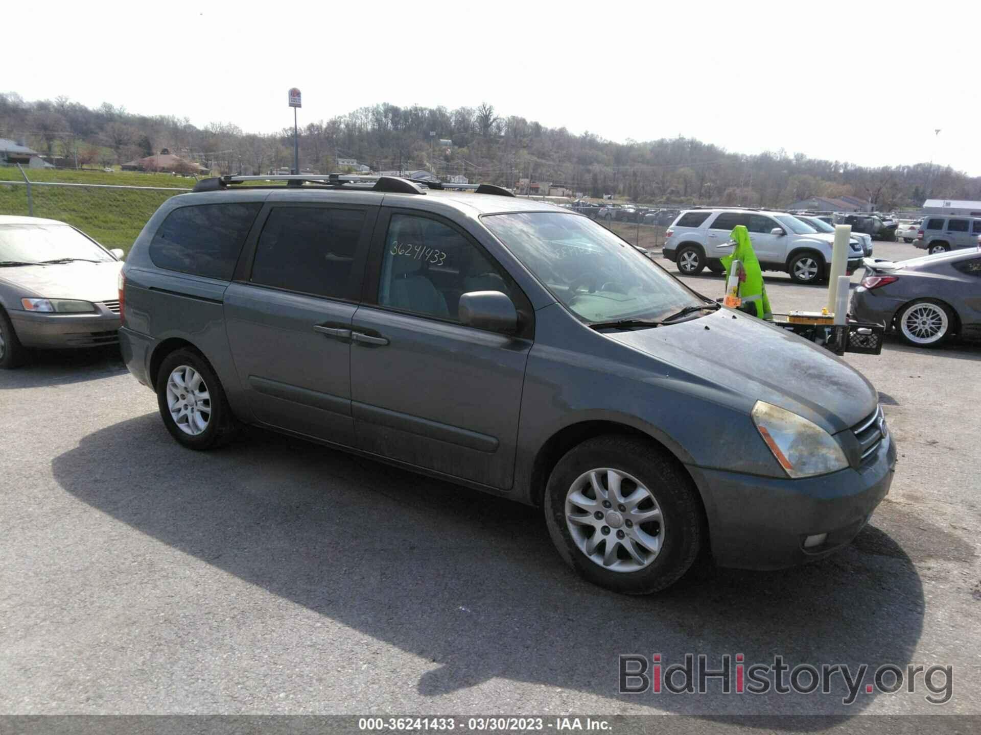 Photo KNDMB233766041714 - KIA SEDONA 2006