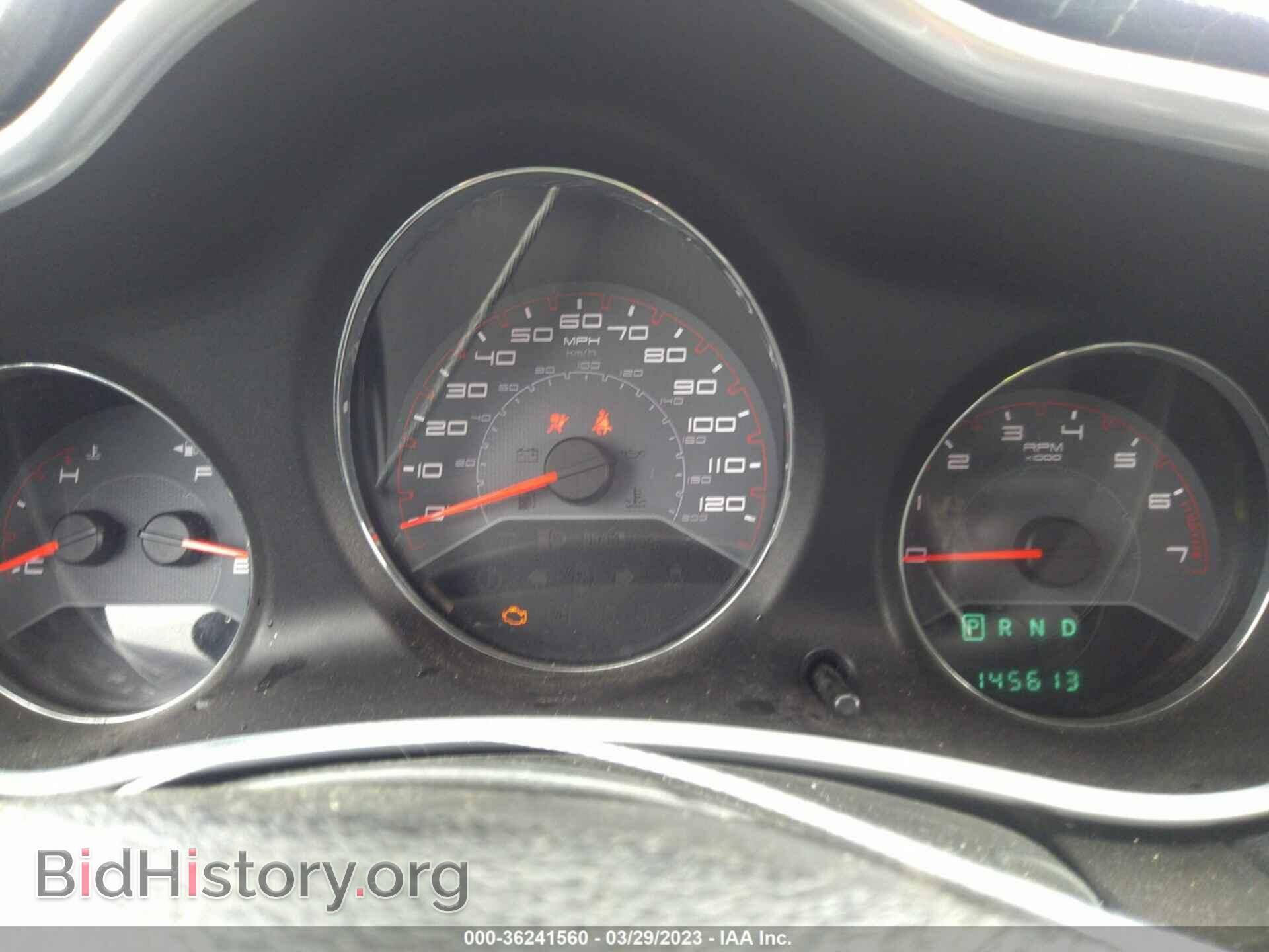 2012 DODGE AVENGER - VIN: 1C3CDZAB8CN209732 - Photo 7