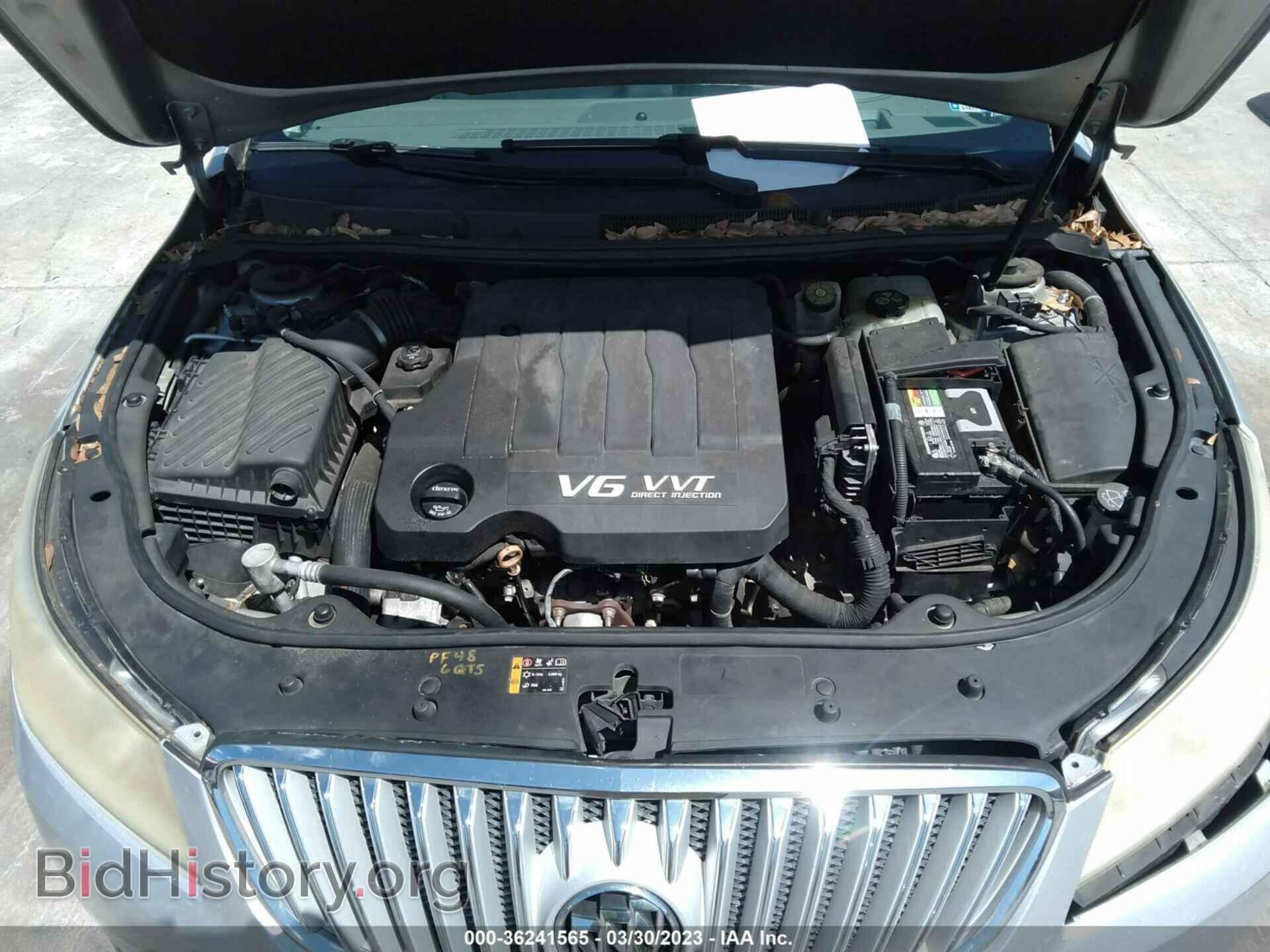 2012 BUICK LACROSSE - VIN: 1G4GJ5E39CF362157 - Фото 10