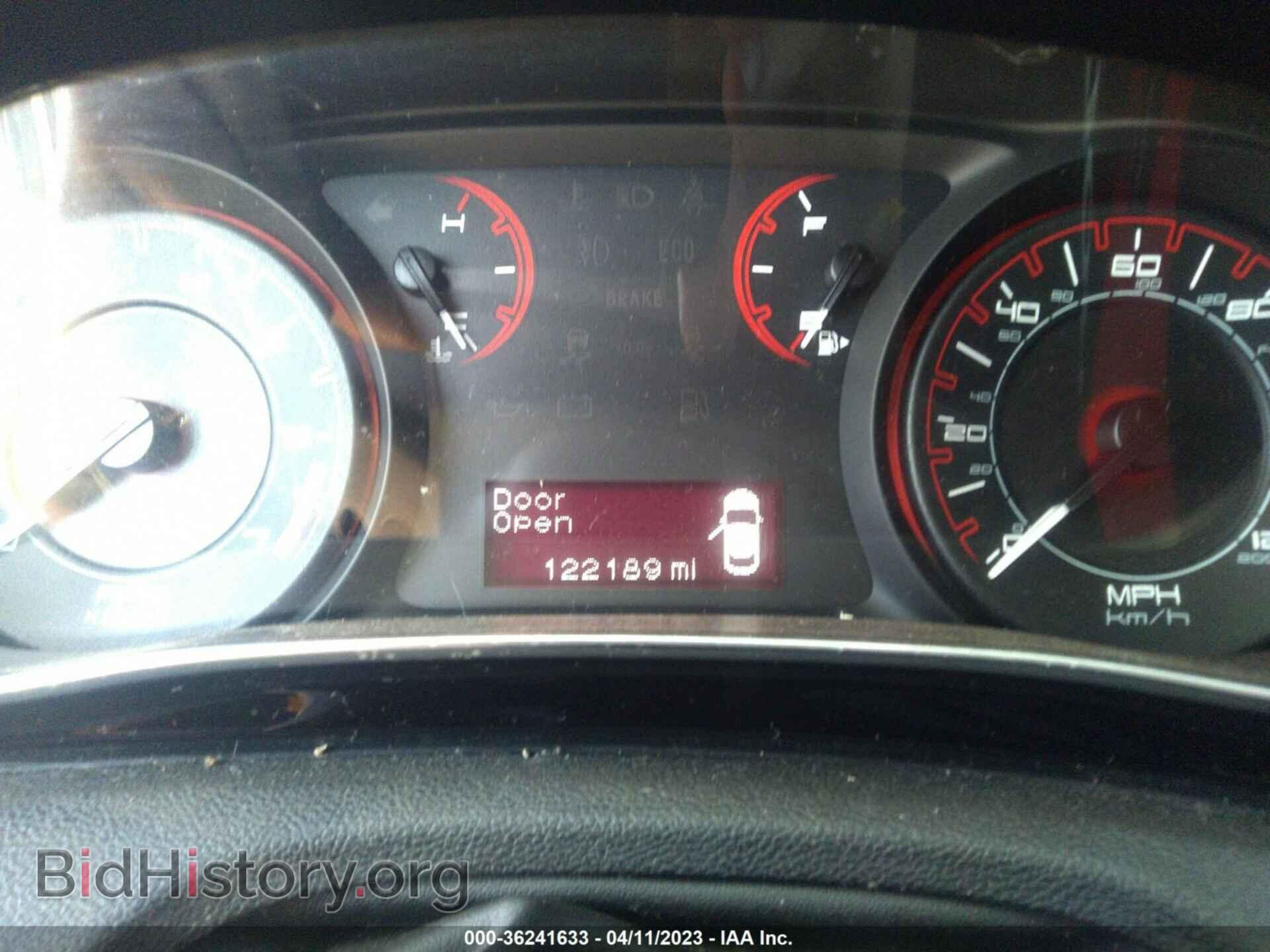 2013 DODGE DART - VIN: 1C3CDFAH2DD215729 - Фото 7
