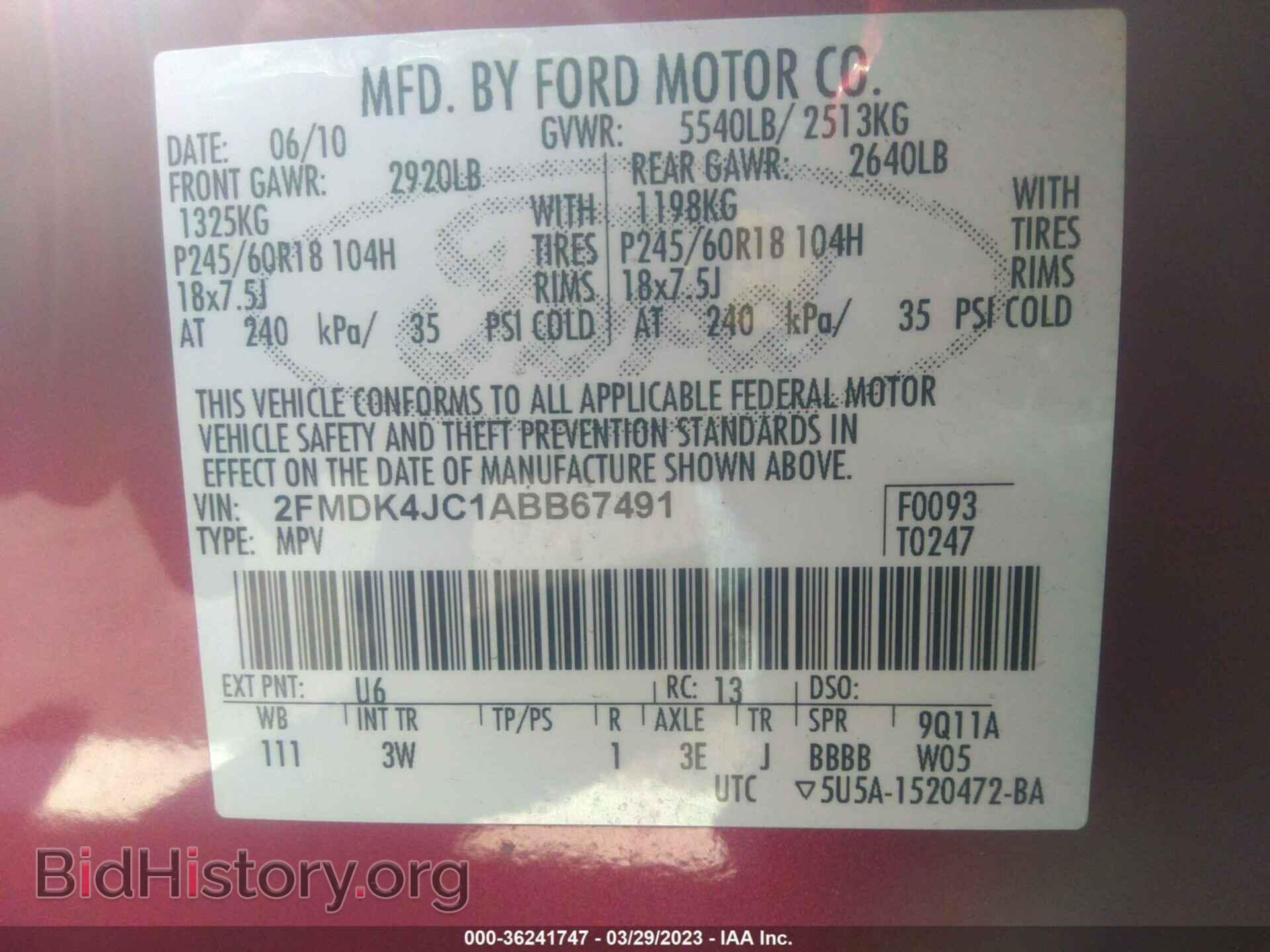 2010 FORD EDGE - VIN: 2FMDK4JC1ABB67491 - Фото 9