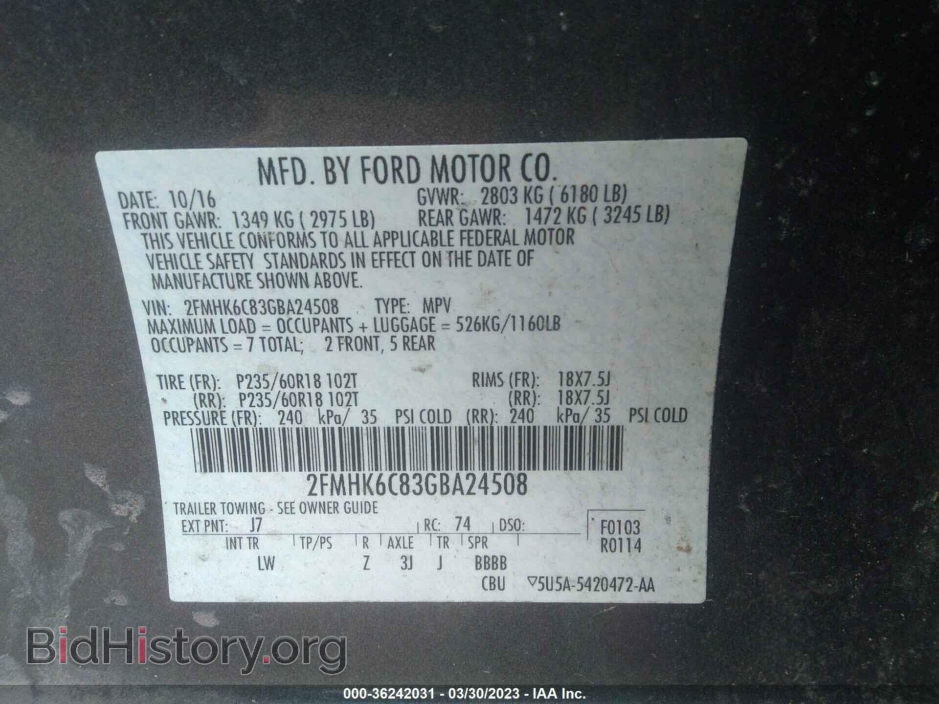2016 FORD FLEX - VIN: 2FMHK6C83GBA24508 - Photo 9