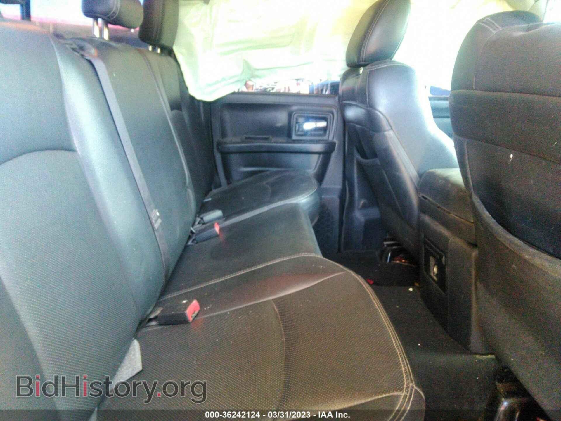 2012 RAM 1500 - VIN: 1C6RD7HT2CS272858 - Photo 8