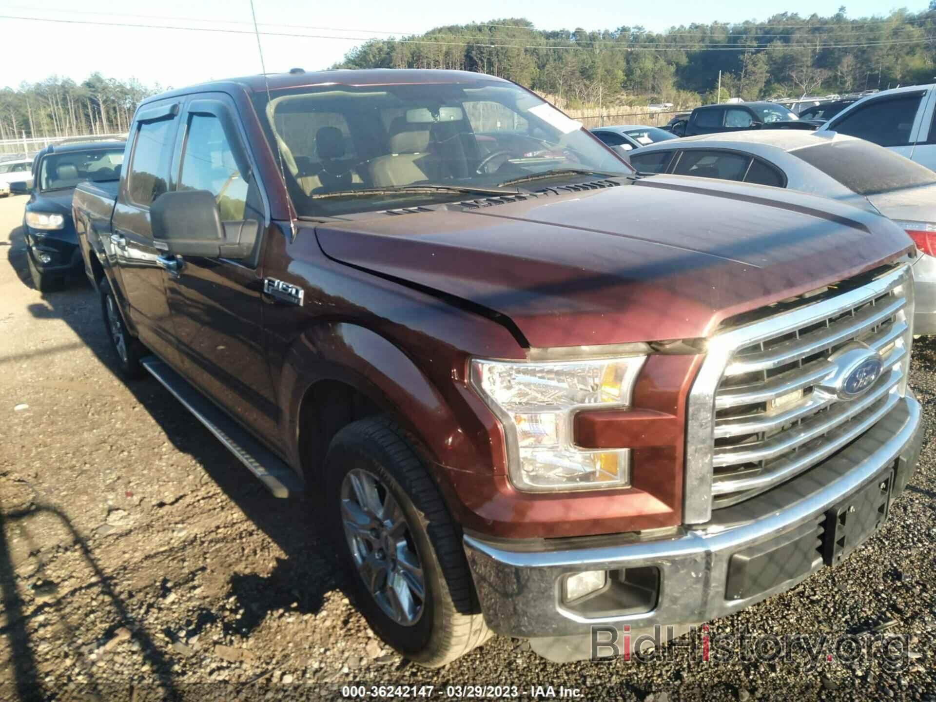 Photo 1FTEW1C80FFB70683 - FORD F-150 2015