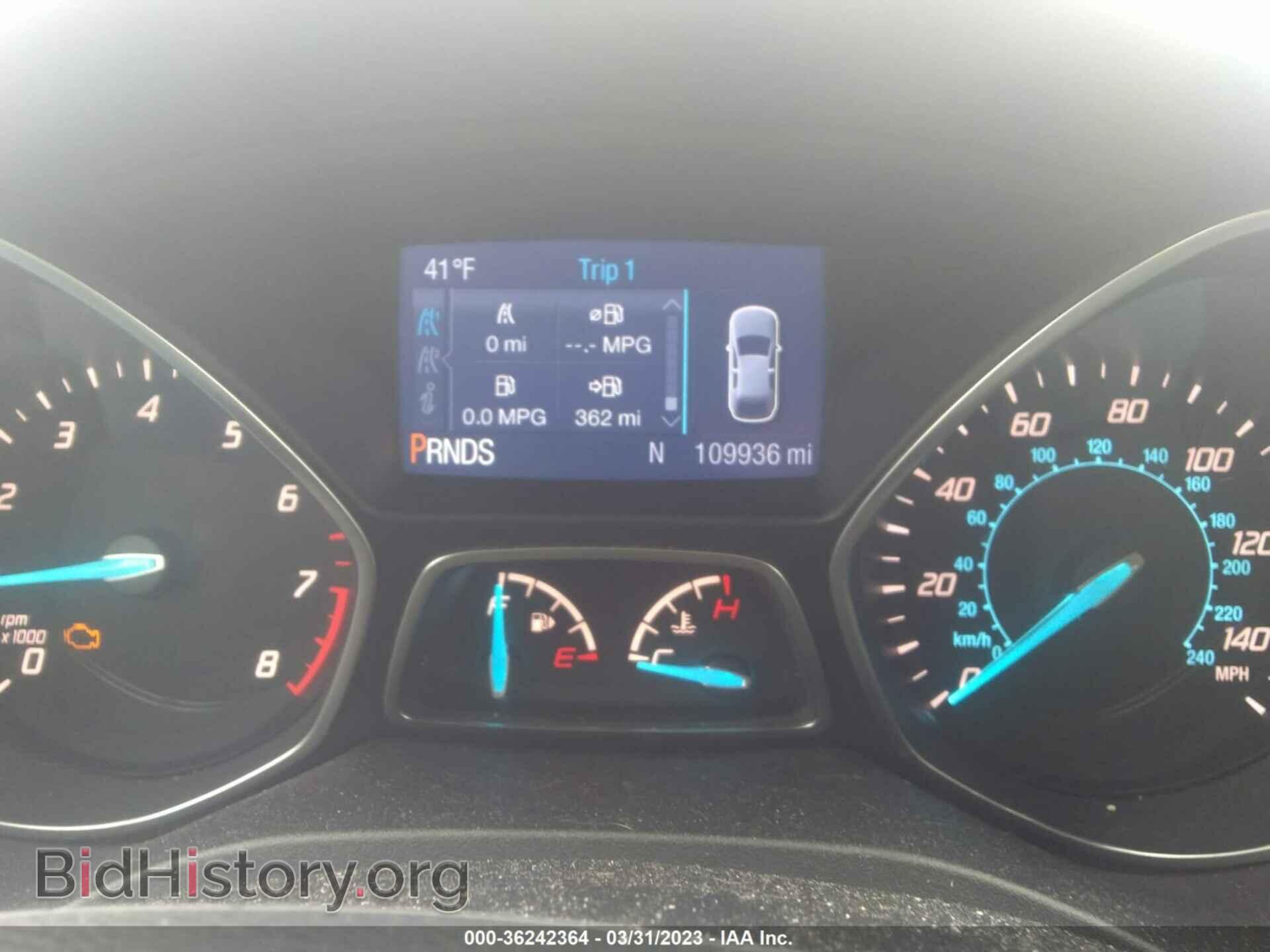 2015 FORD ESCAPE - VIN: 1FMCU9GX5FUC19364 - Photo 7