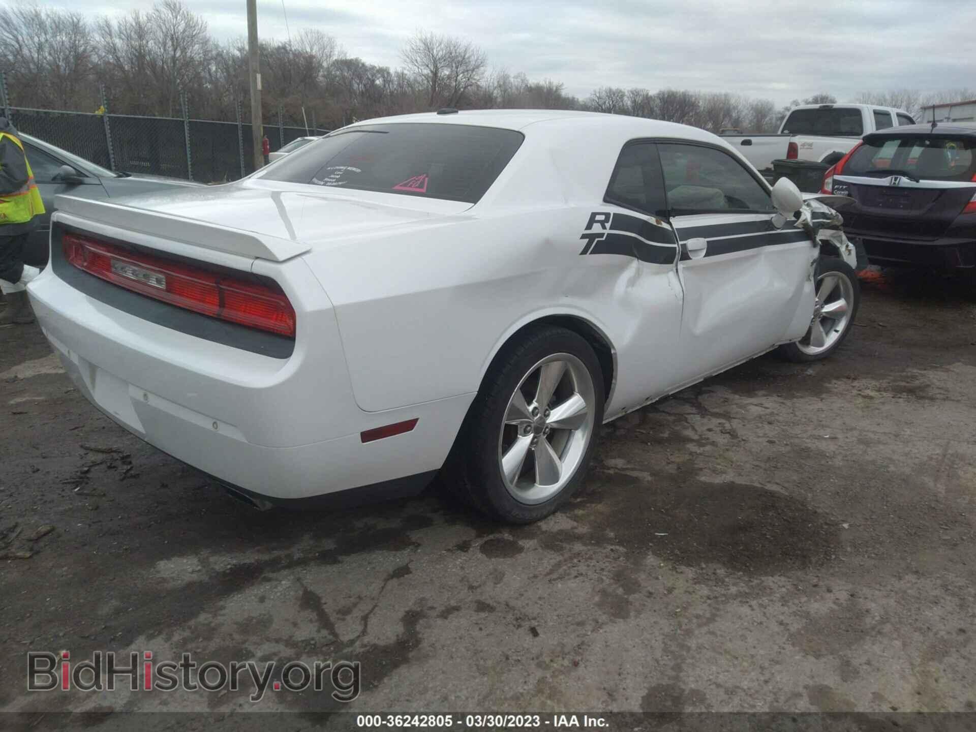 2014 DODGE CHALLENGER - VIN: 2C3CDYBT4EH313924 - Фото 4