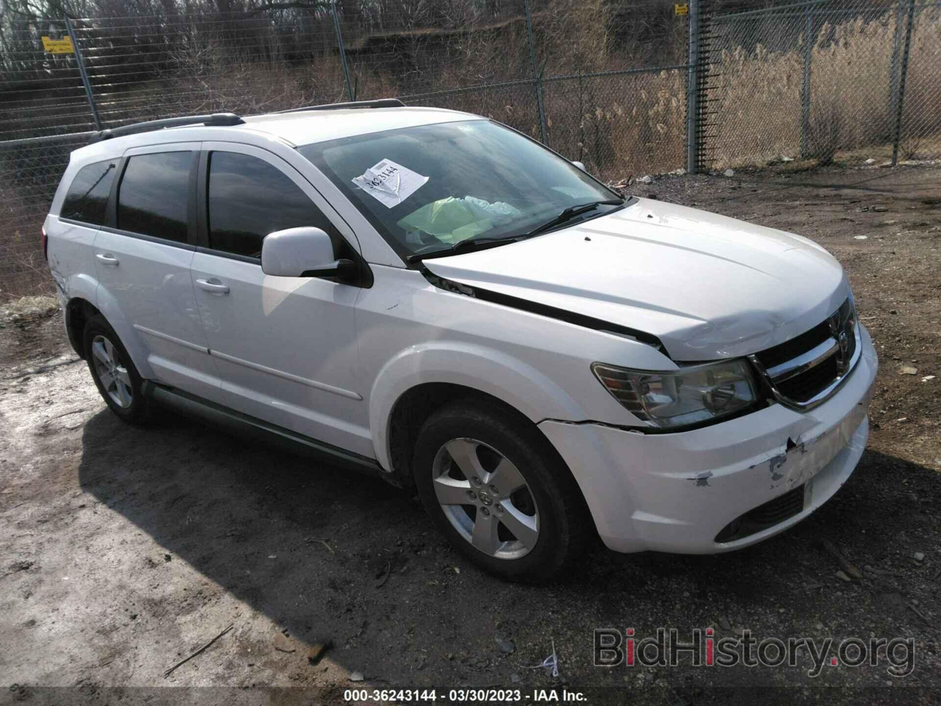 Фотография 3D4PG5FV0AT135982 - DODGE JOURNEY 2010