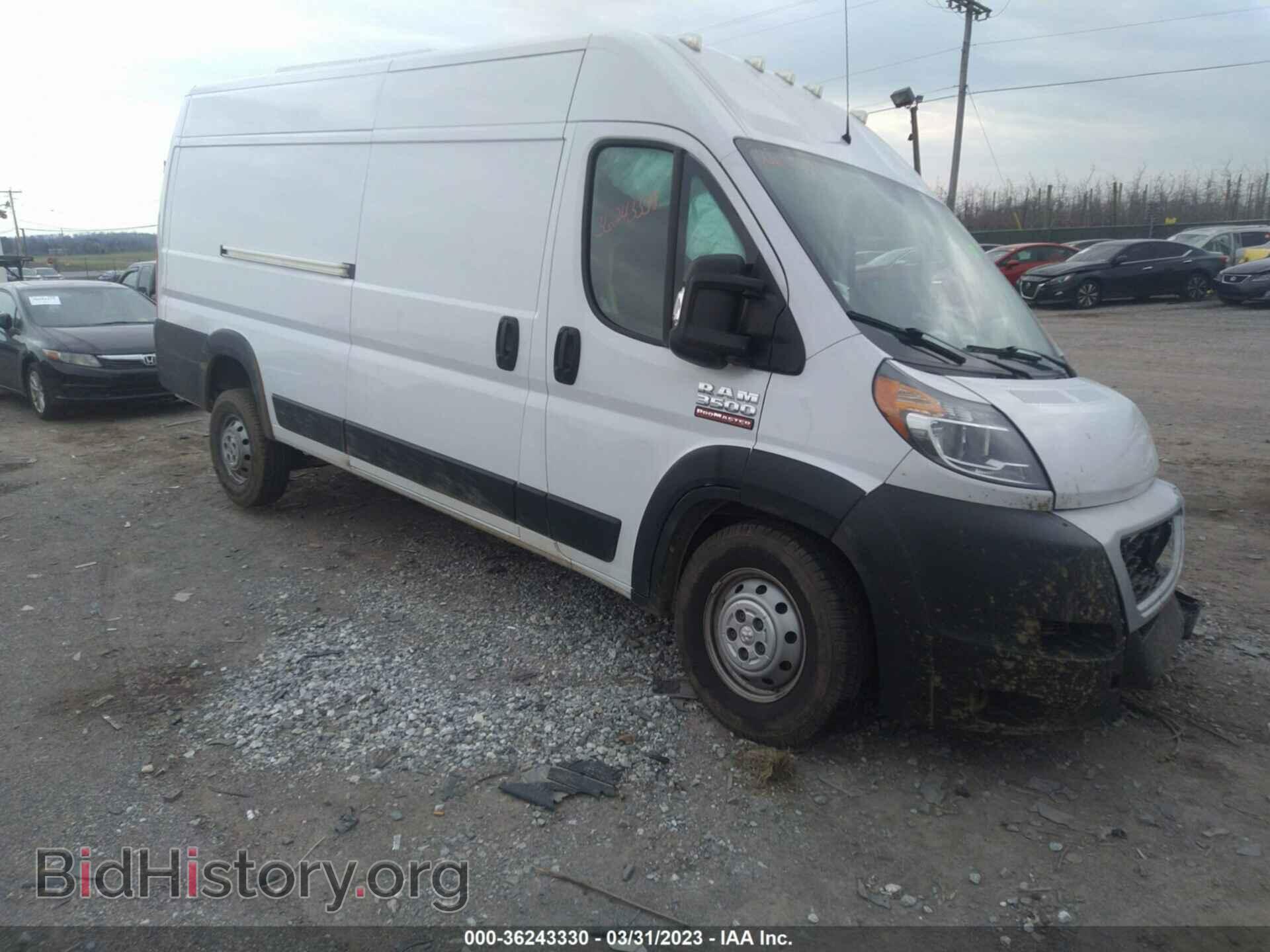 Photo 3C6URVJG3KE540623 - RAM PROMASTER CARGO VAN 2019