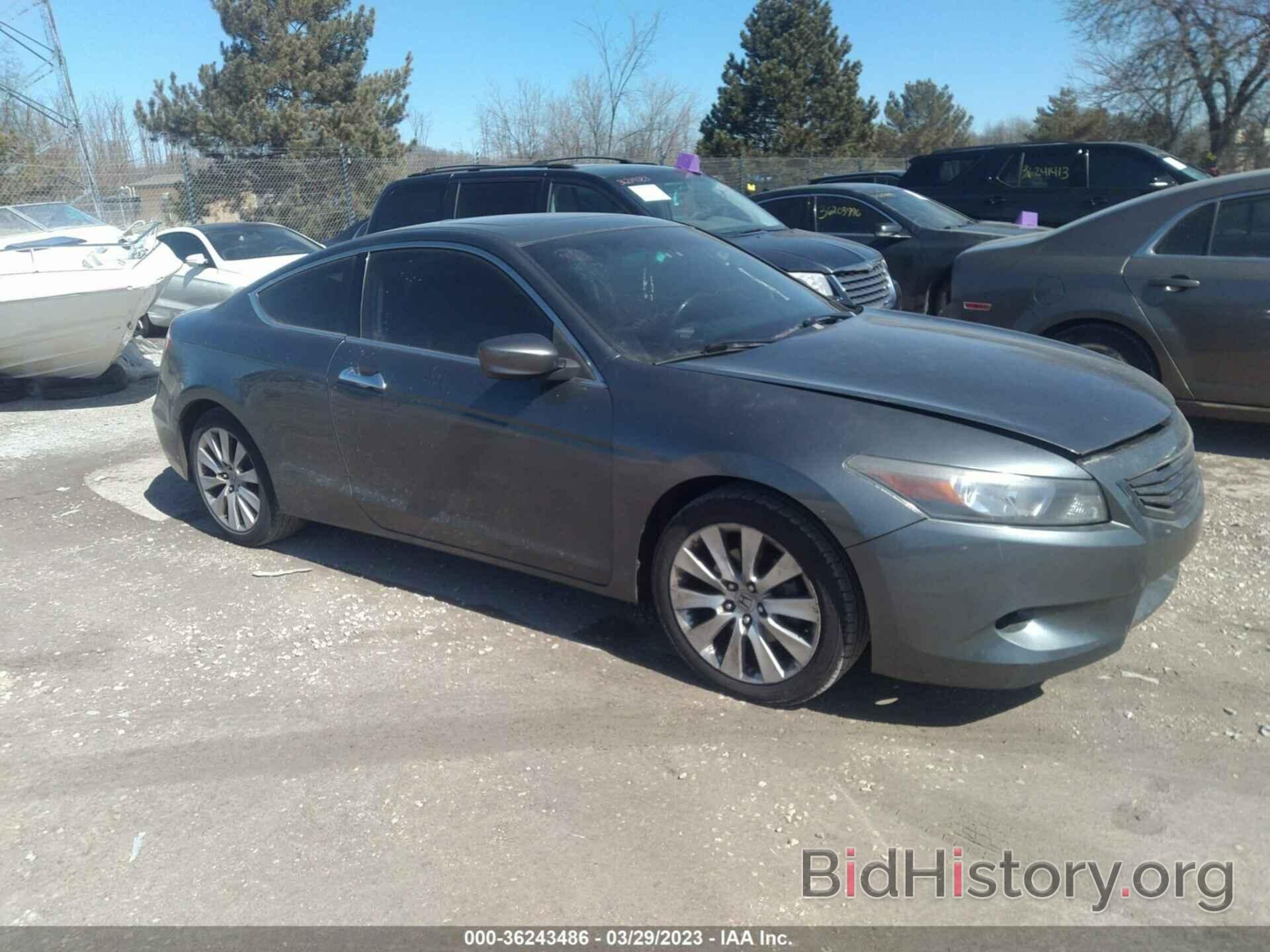 Photo 1HGCS22898A003556 - HONDA ACCORD CPE 2008