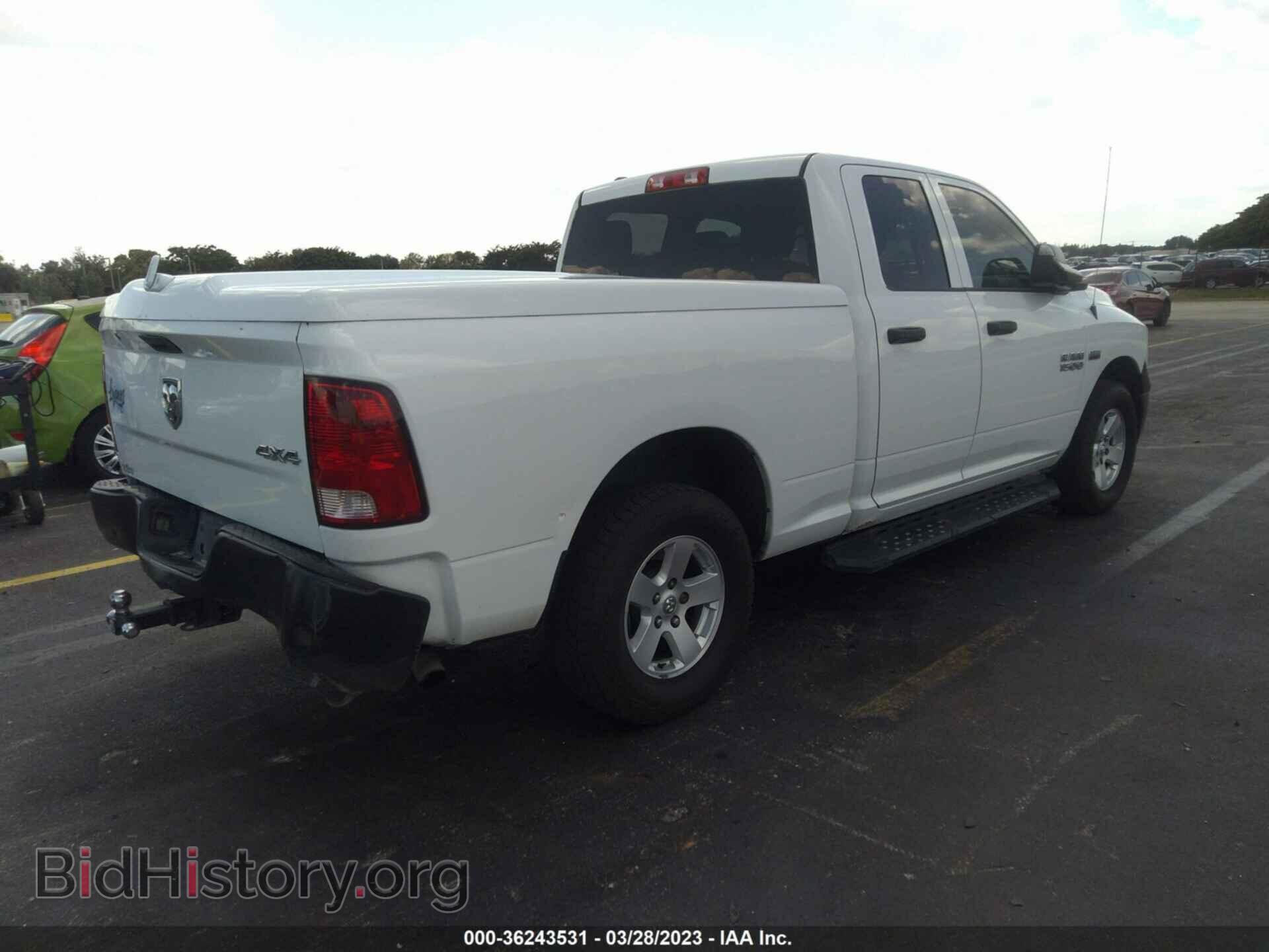 2014 RAM 1500 - VIN: 1C6RR7FT7ES439318 - Фото 4