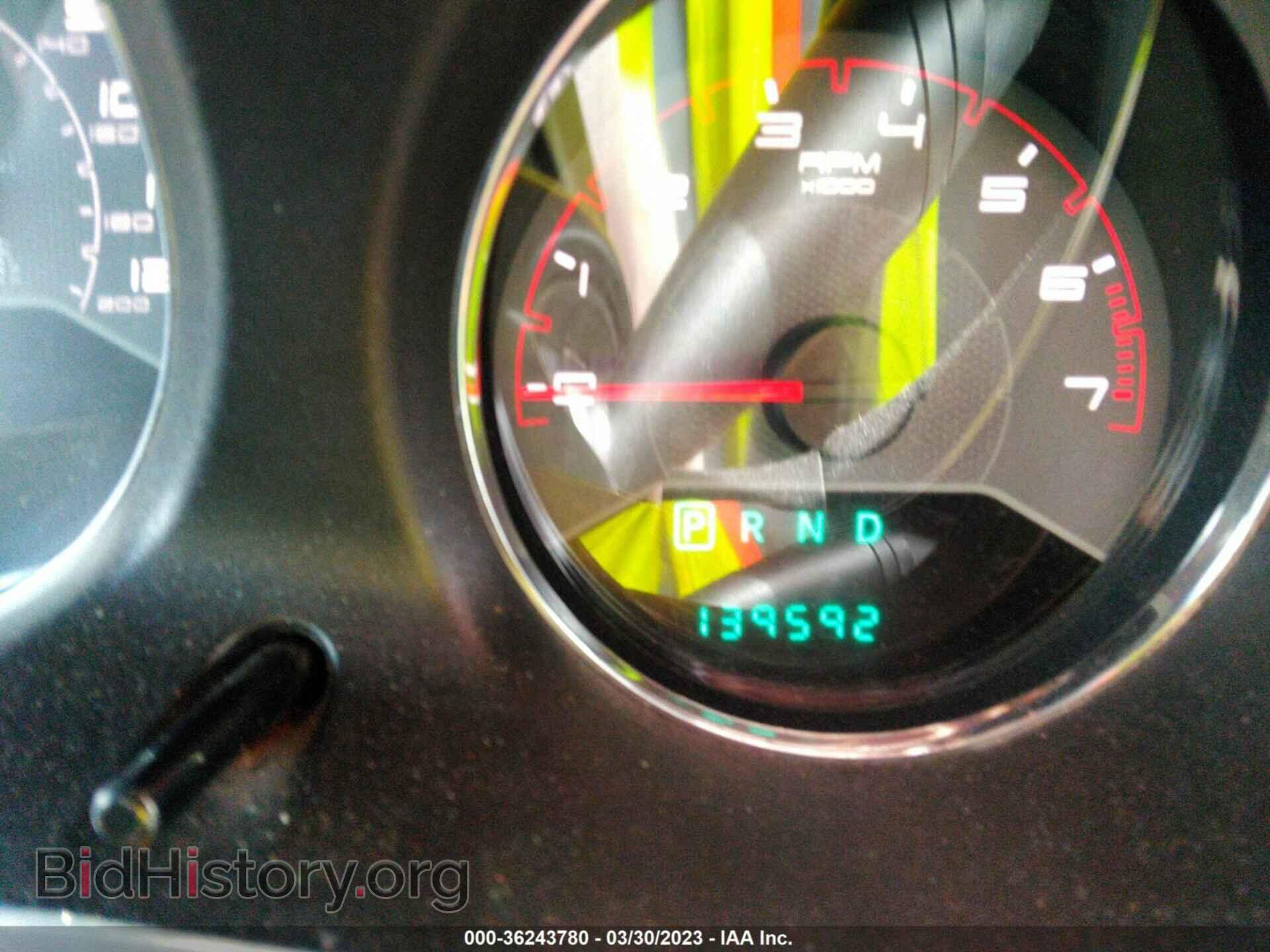 2013 DODGE AVENGER - VIN: 1C3CDZAB9DN628805 - Фото 7
